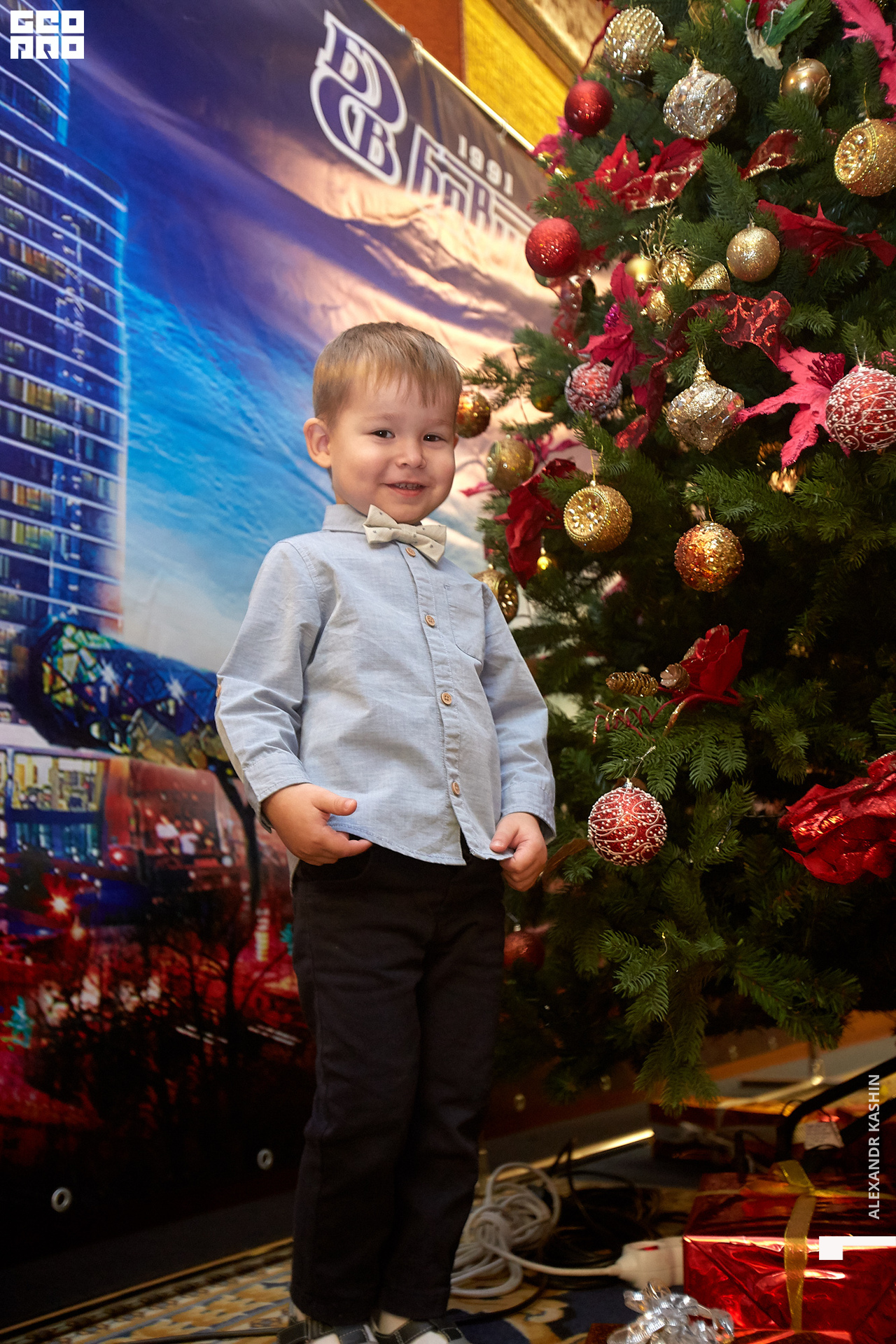 2019-12-21 11-00-00_Kashin_0033.jpg