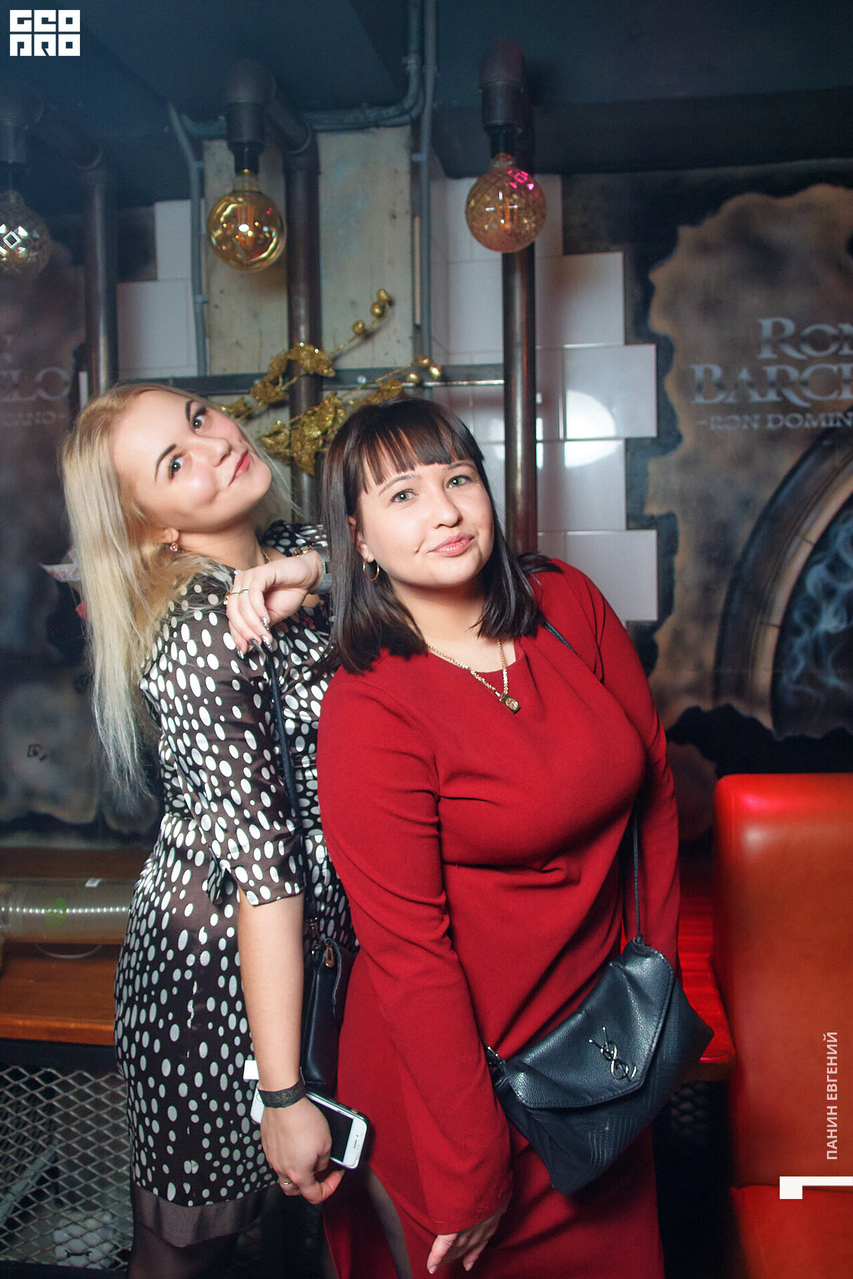 Weekend в Цехе! 13