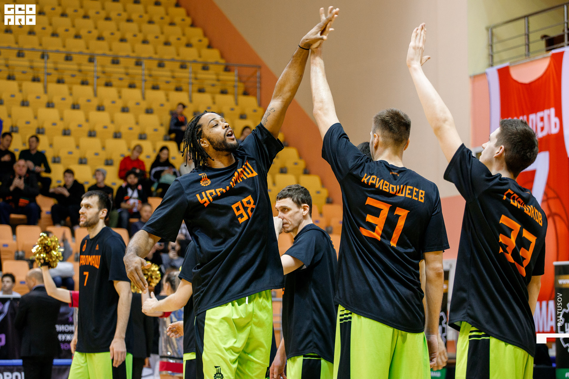 003-2020-02-09-16-44-25 - Paltusov.jpg