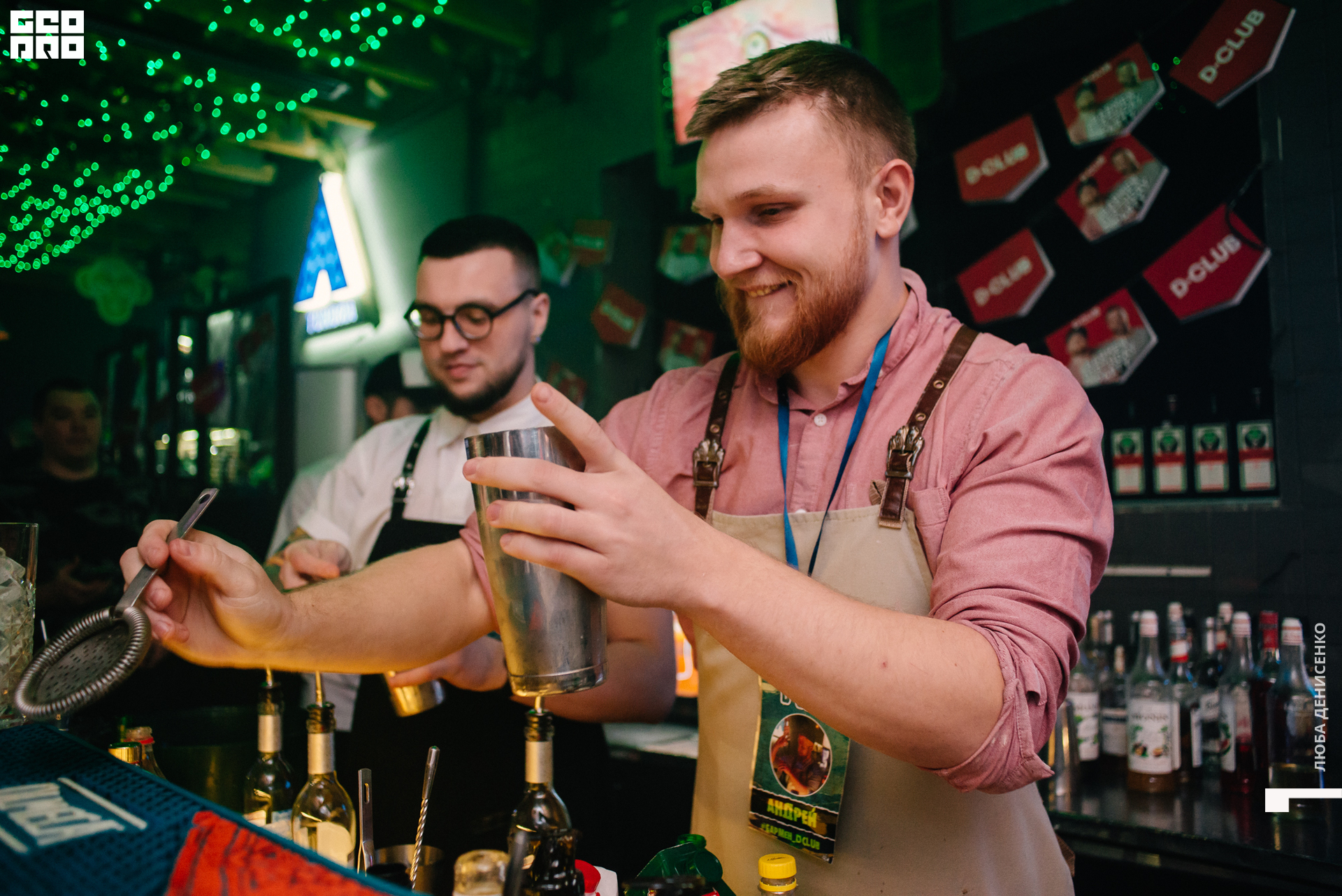 2019-11-09 00-00-00_Denisenko_0015.jpg