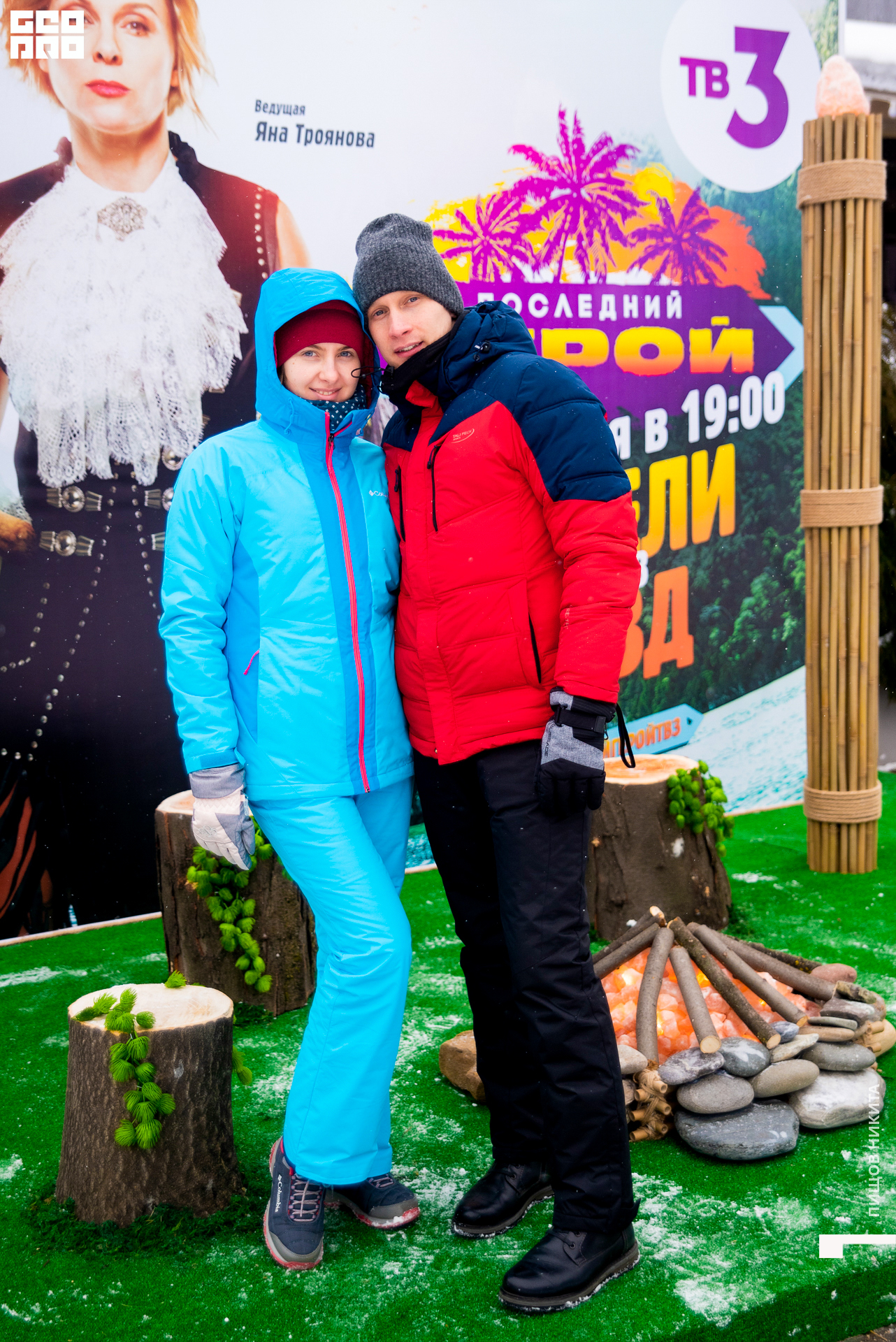 09.02.20 тв3_087.JPG