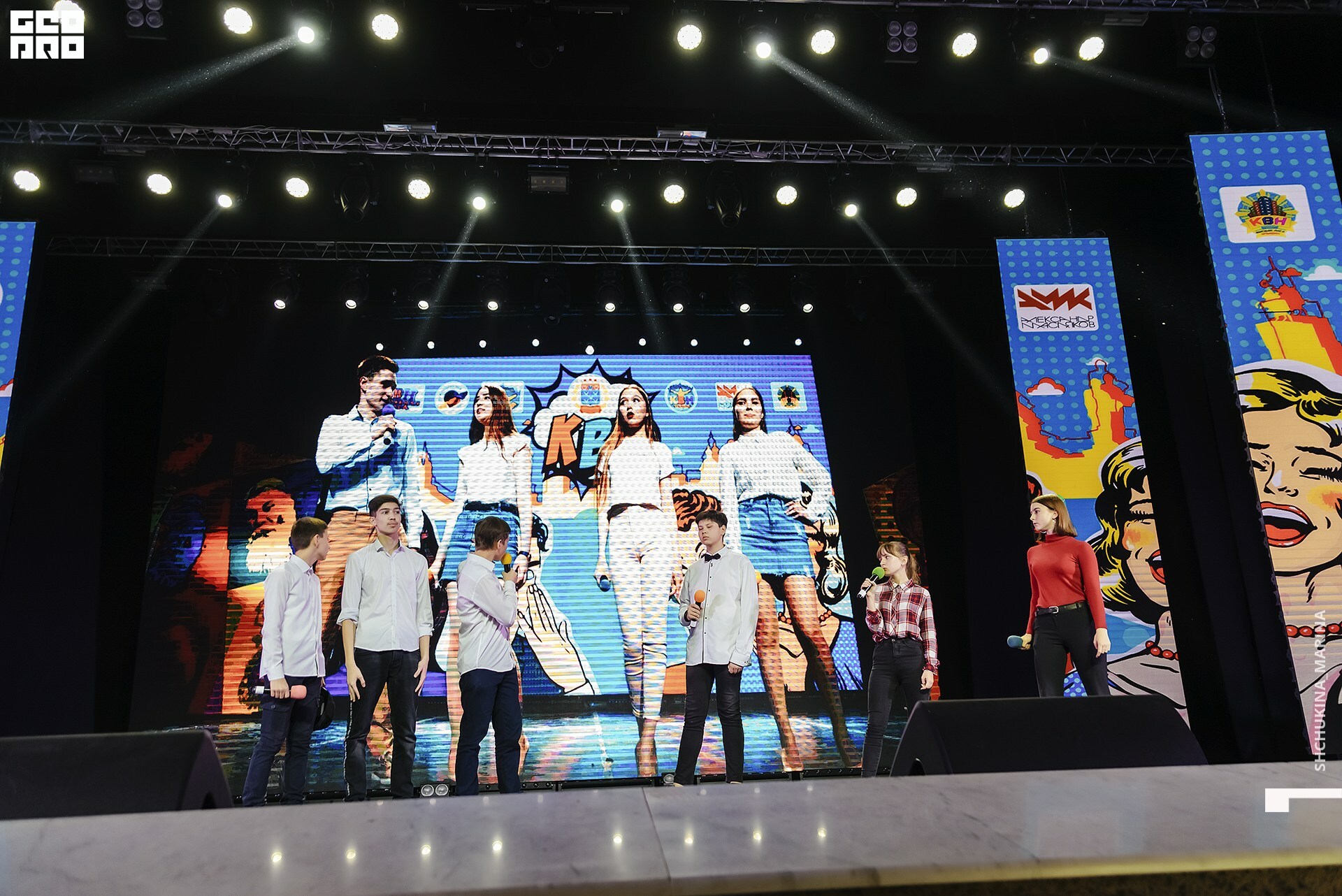 27.10.2019 цвет-218.jpg