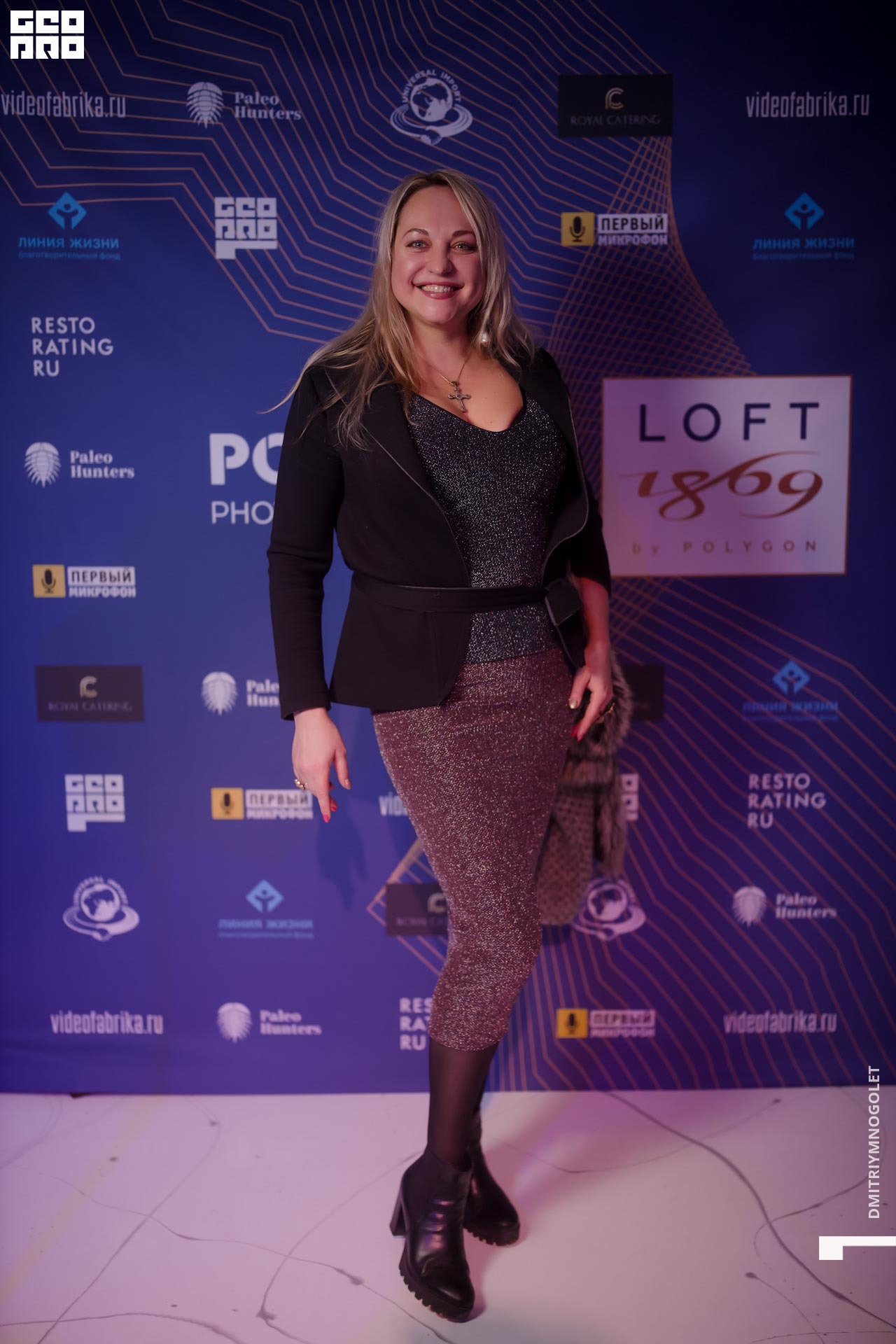 29.11.19_Polygon 1869_0143.jpg