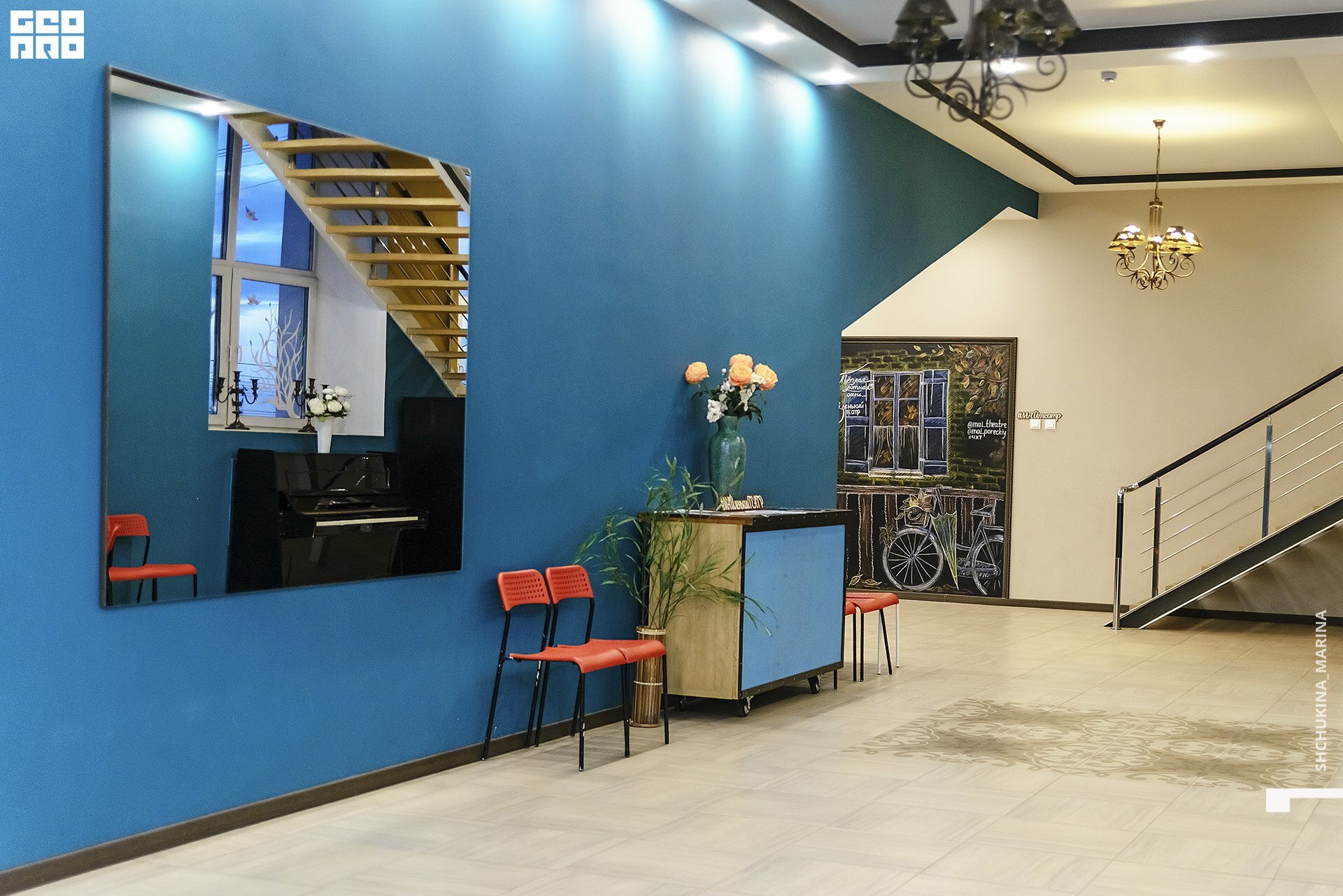 11.10.019 - 2часть-6.jpg