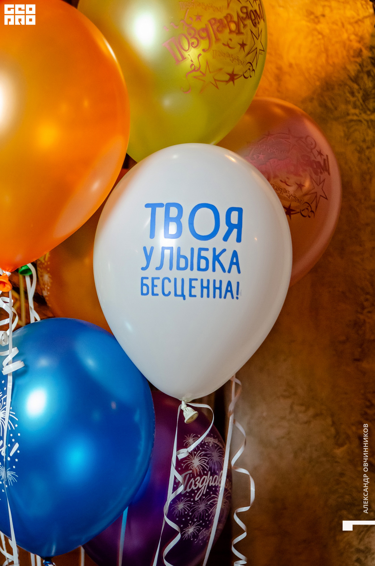 Фото 148 копия.jpg