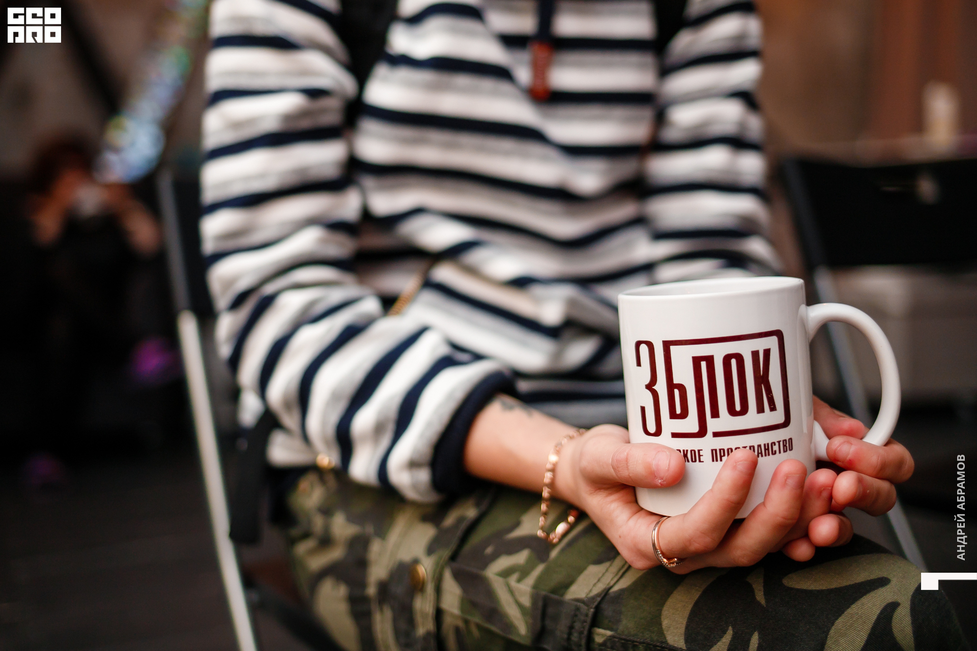 121119 3 Блок Абрамов 0007.jpg