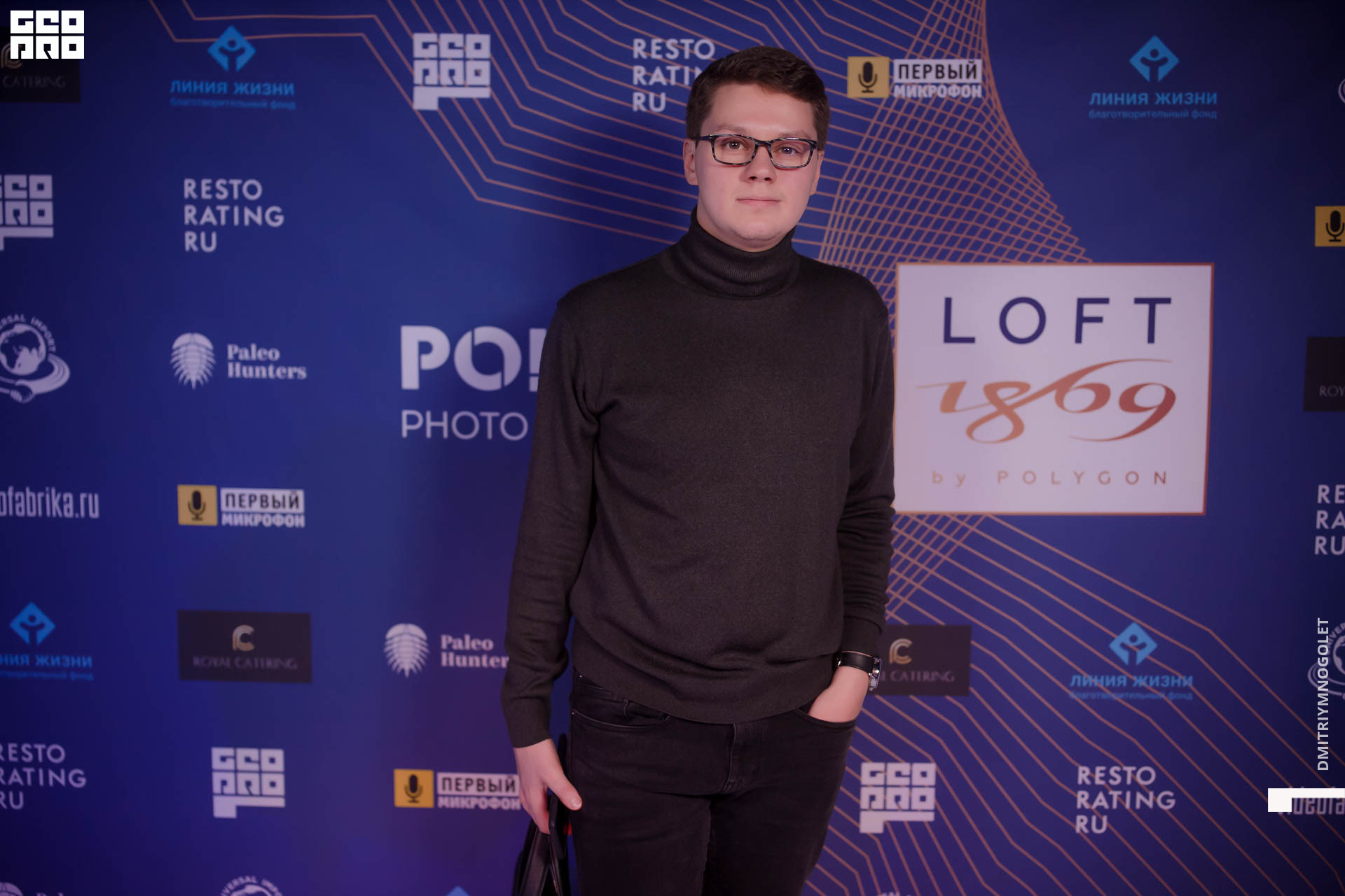 29.11.19_Polygon 1869_0188.jpg