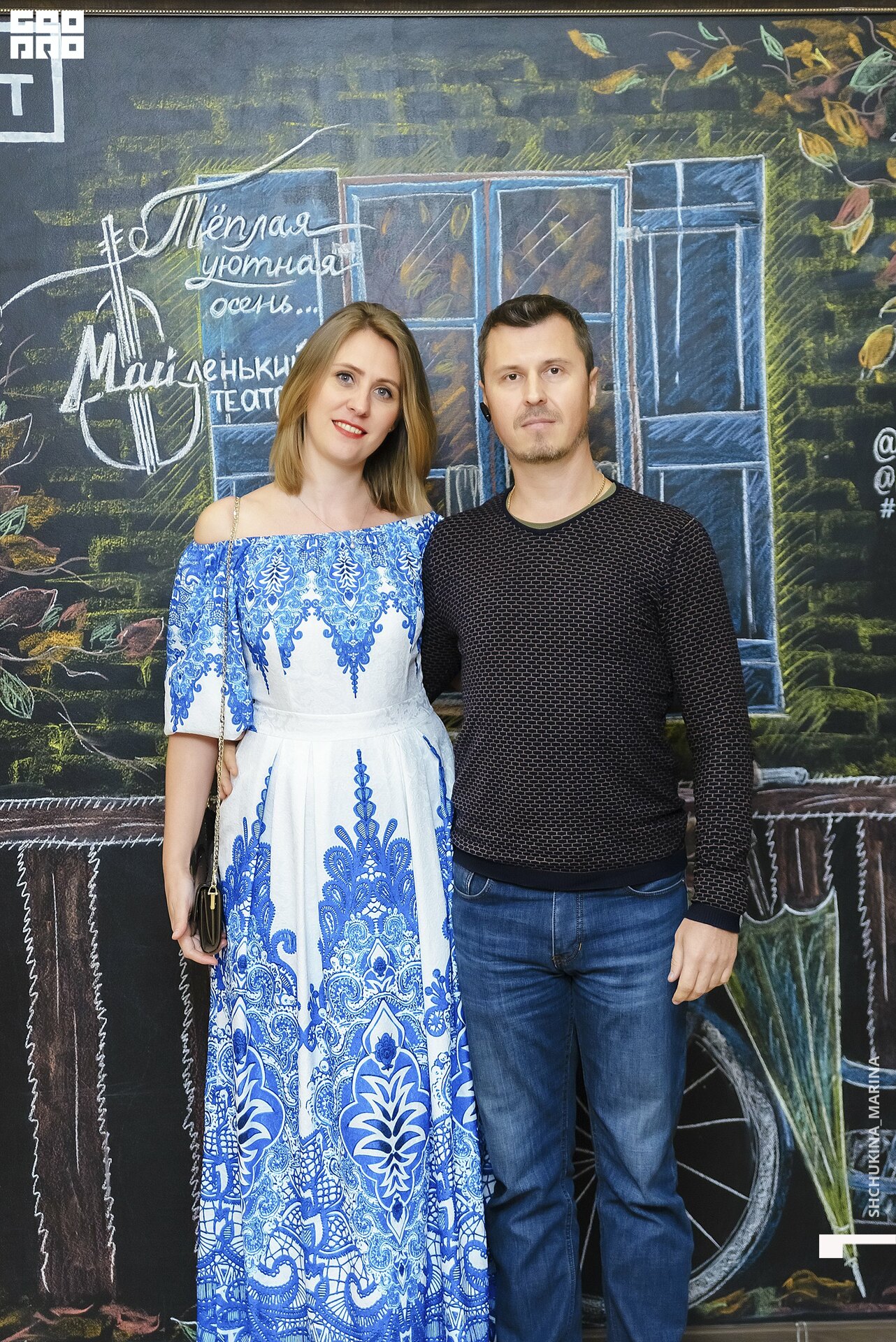 11.10.019 - 2часть-69.jpg