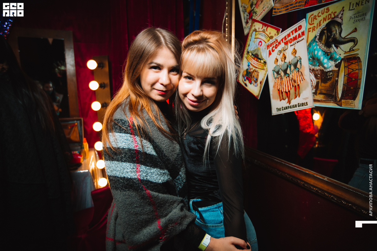 Dolce Vita | CIRCUS 18