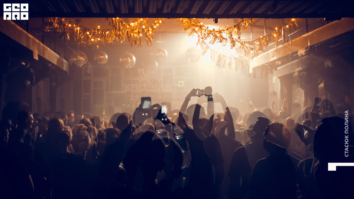 jameson подземка 14.06.2019 - 111.jpg