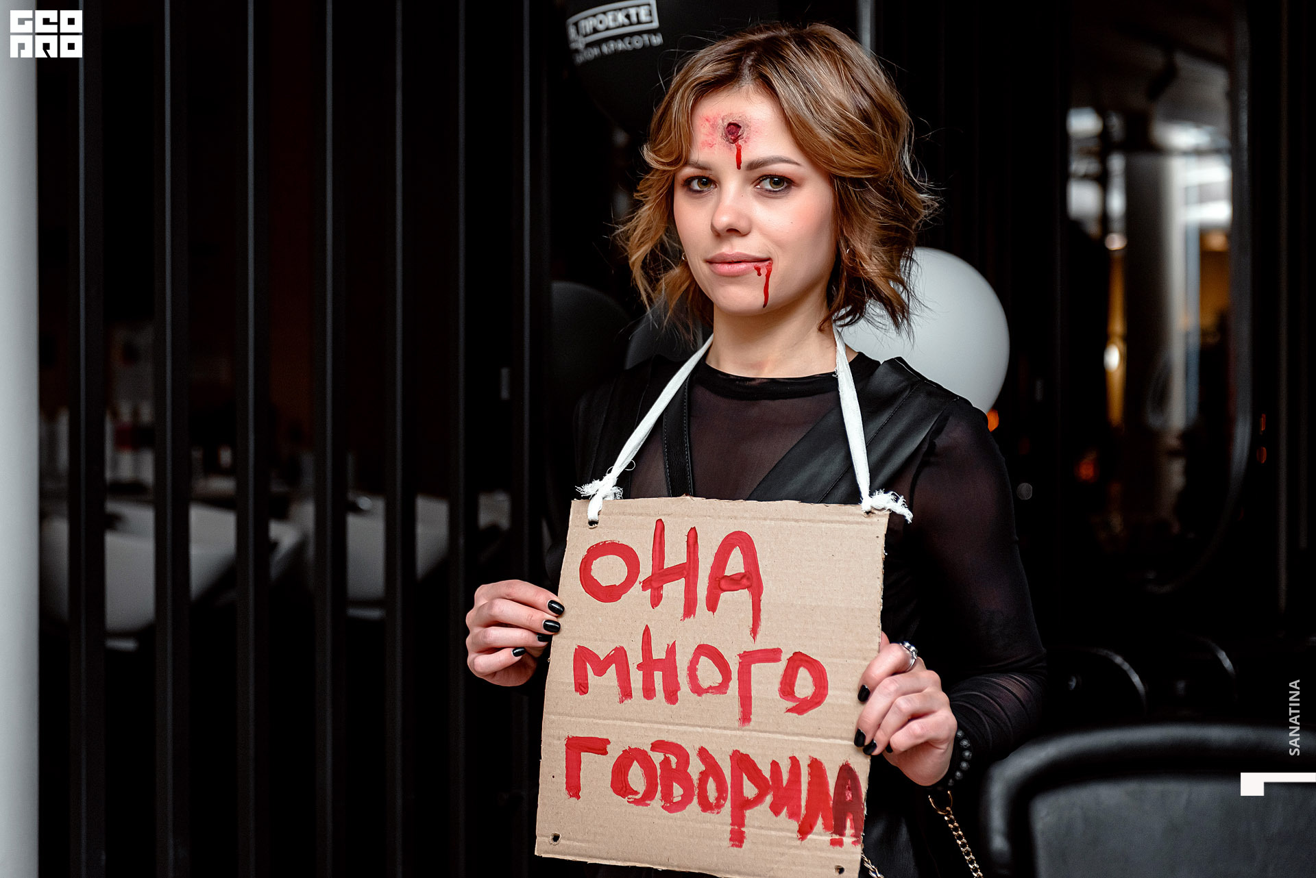 0121_2020-10-31_21-13-04 - Sanatina.jpg