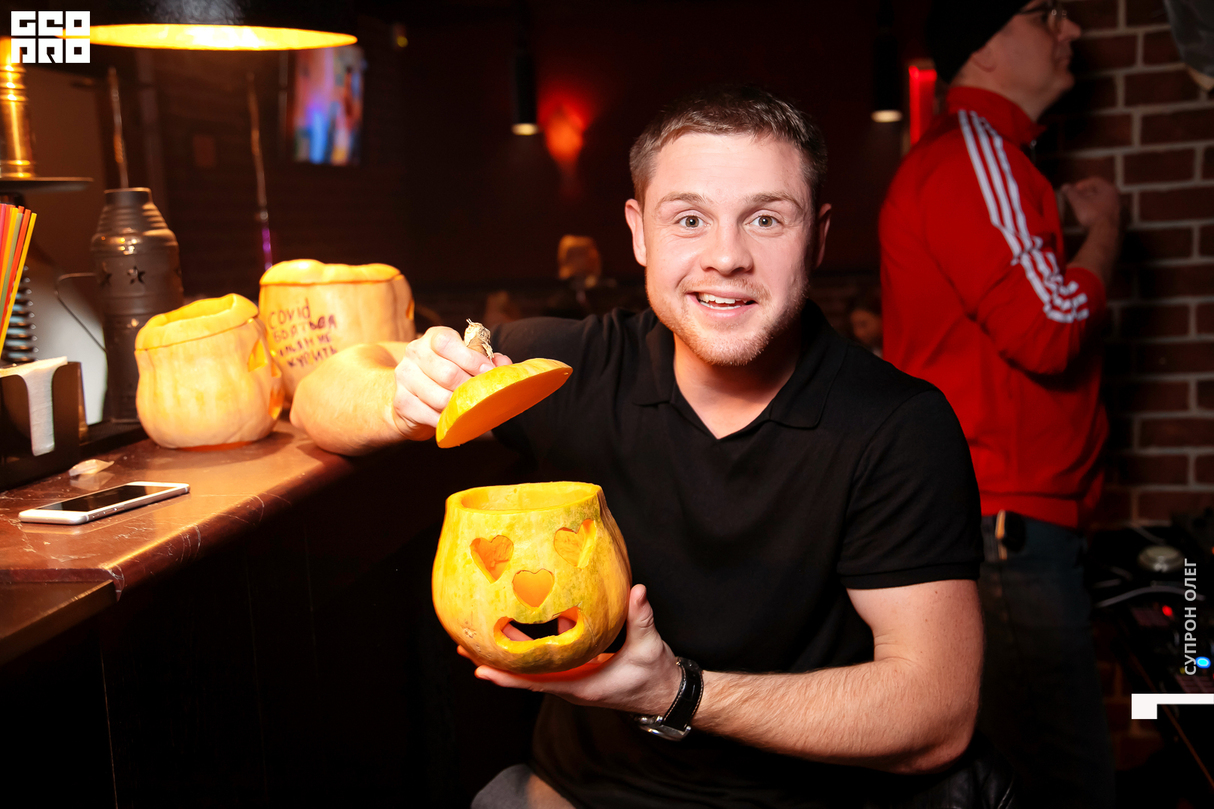 HALLOWEEN  В #par_bar 19