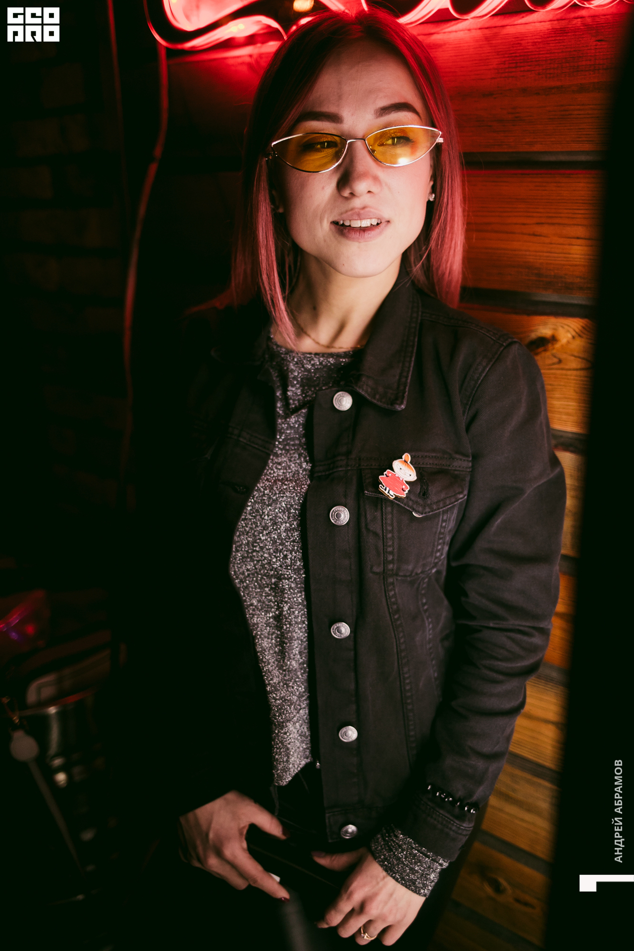 061219 Шишка Абрамов  0040.jpg