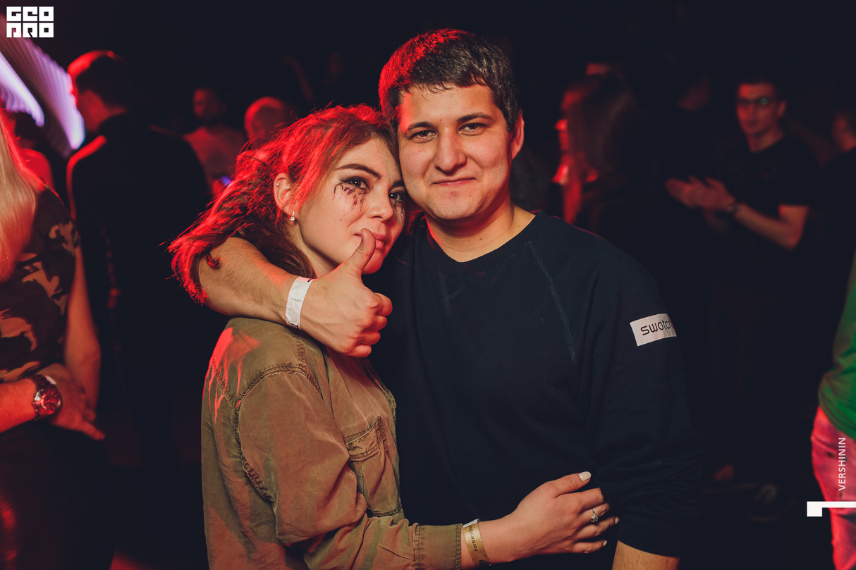 Halloween w/ Dj List & Eugene Balul 24