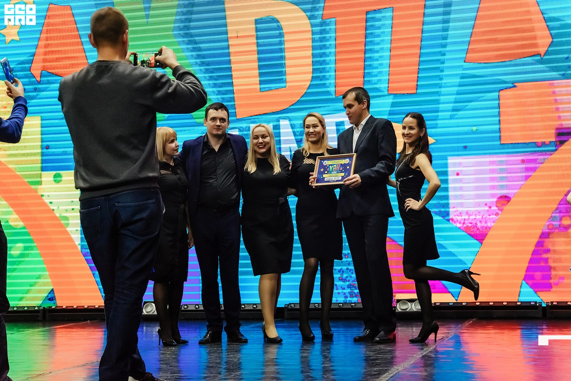 08.11.2019 квн-214.jpg