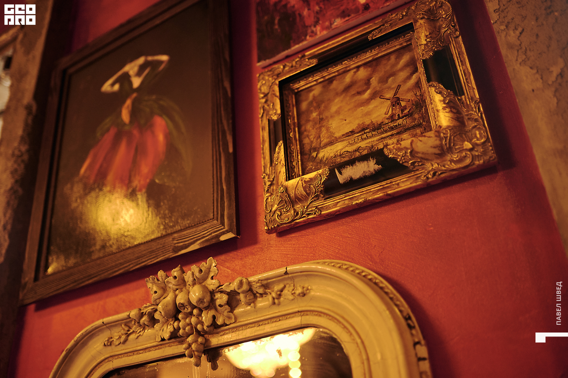 2019-10-13 12-30-226_SHVED.jpg