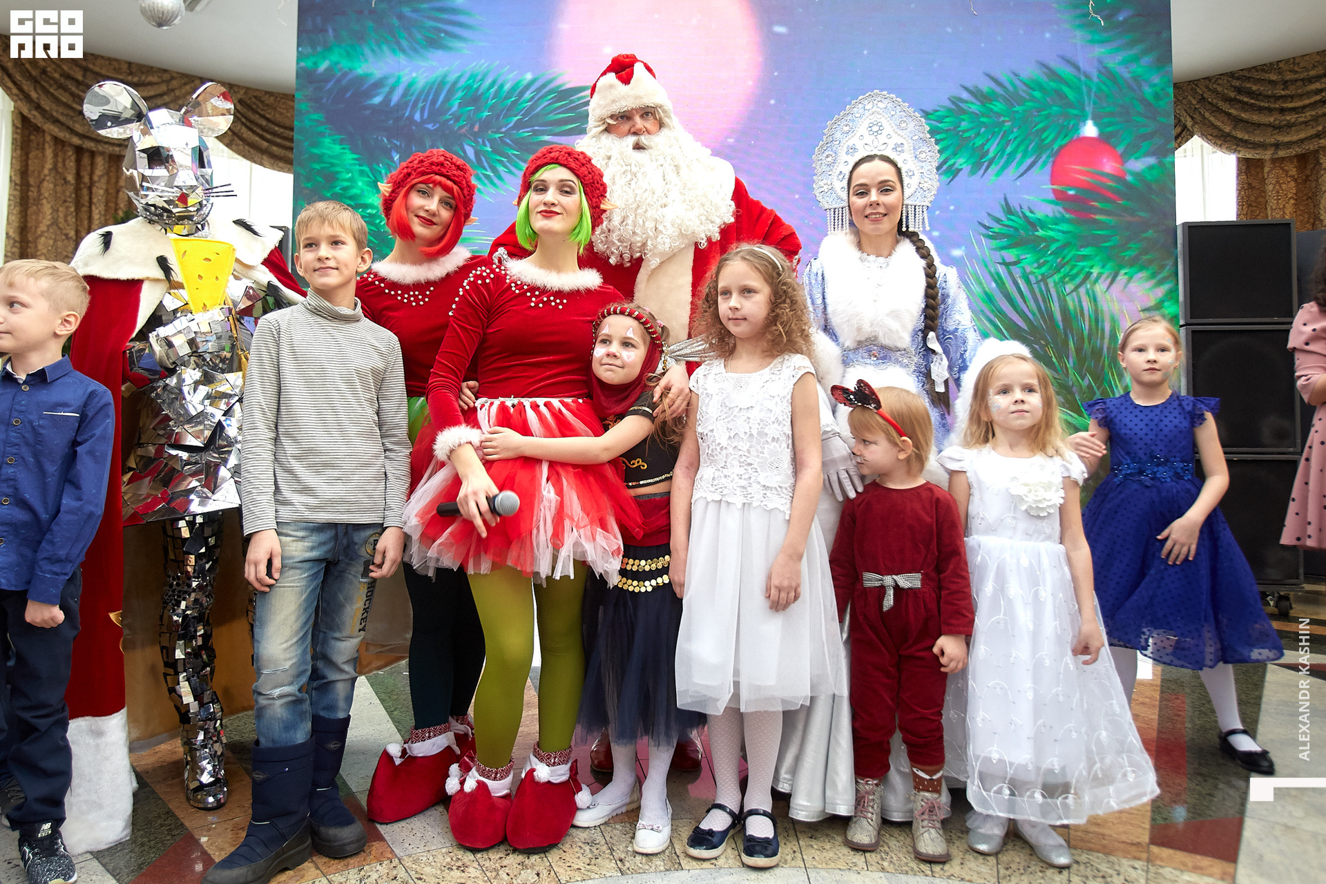 2019-12-21 11-00-00_Kashin_0134.jpg