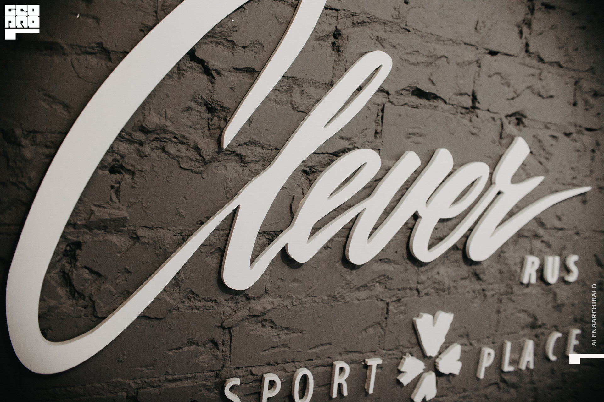 2019-11-11 18-00-00_alenaarchibald_0001.jpg