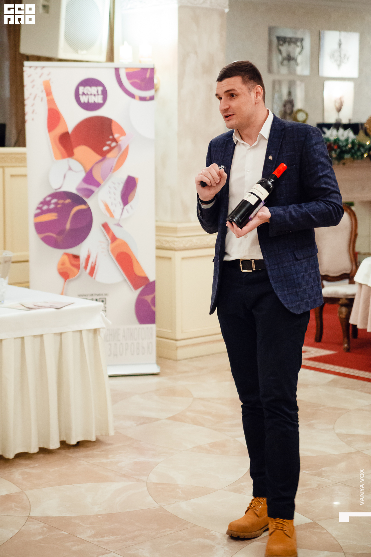 2019-12-04 19-00-00_Вокс_0091.jpg