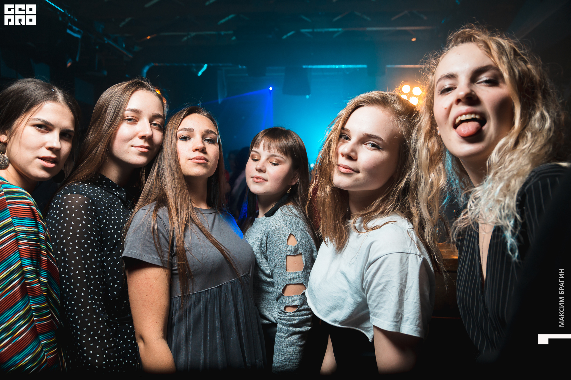 2019-12-22 03-19-34 Maxbragin.jpg