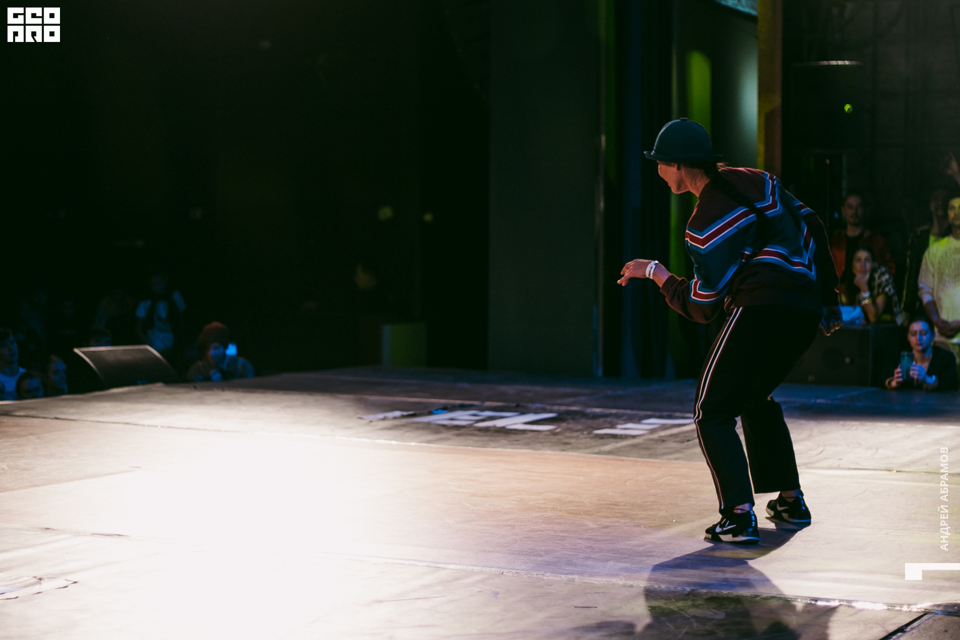 011219 Energy Абрамов 0104.jpg