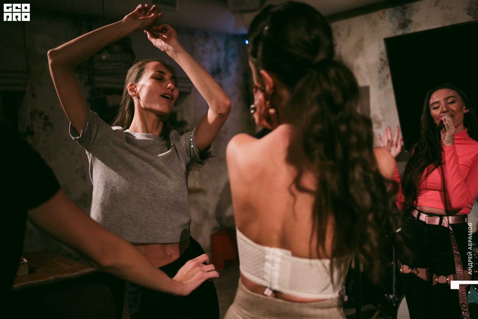 2019-11-22 21-00-00 5561 Абрамов 0013.jpg