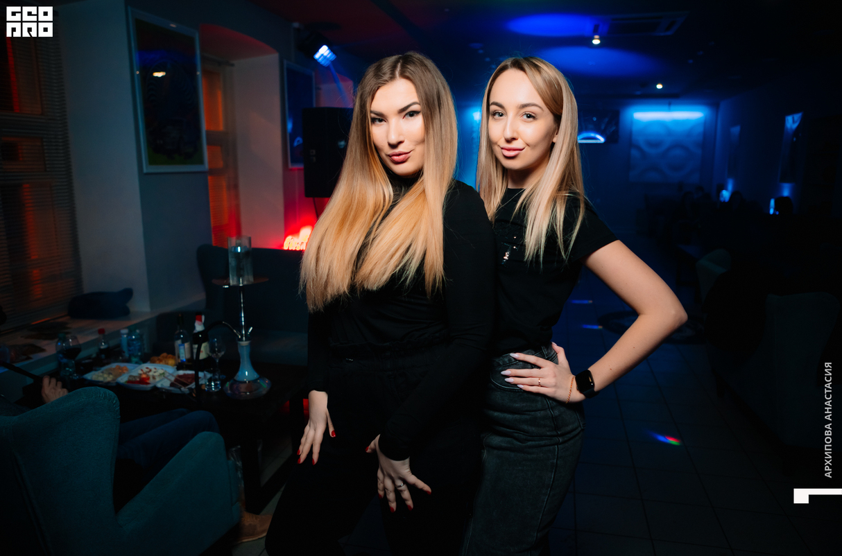 DJ HICH | Белый Огонь 20