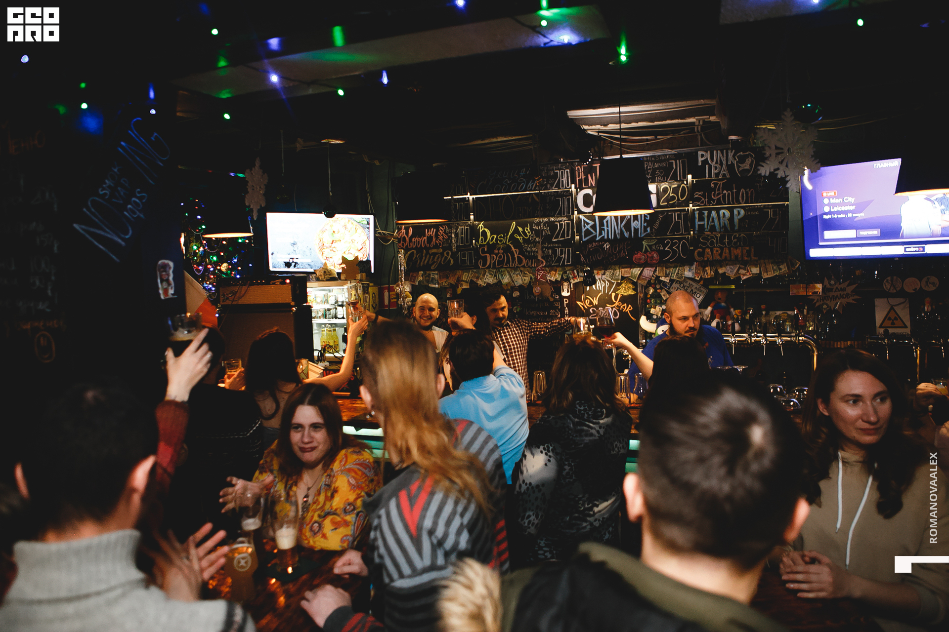 0027 2019-12-21 22-54-10_Романова.jpg