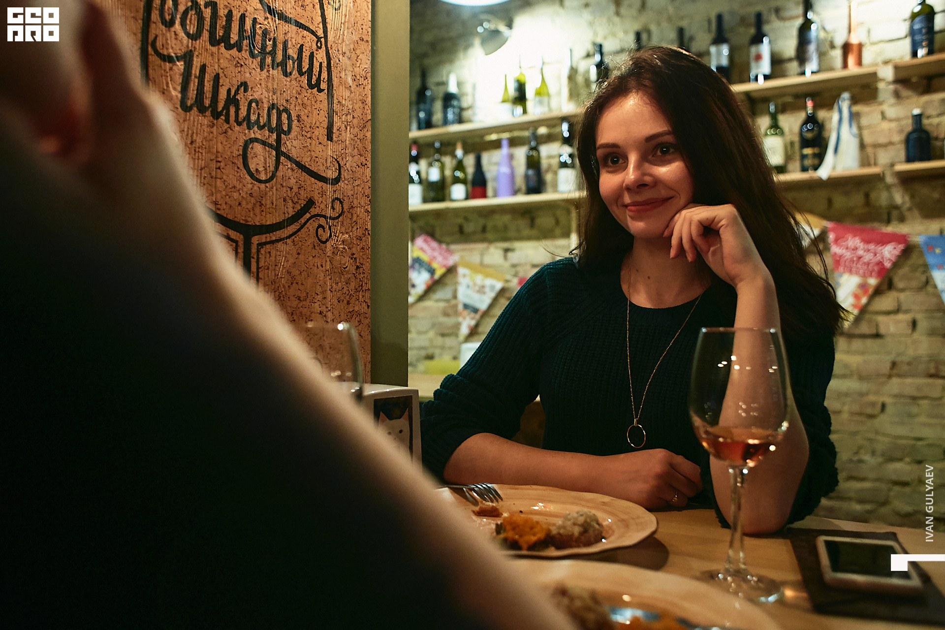 0018 _13112019_210546_Gulyaev.jpg