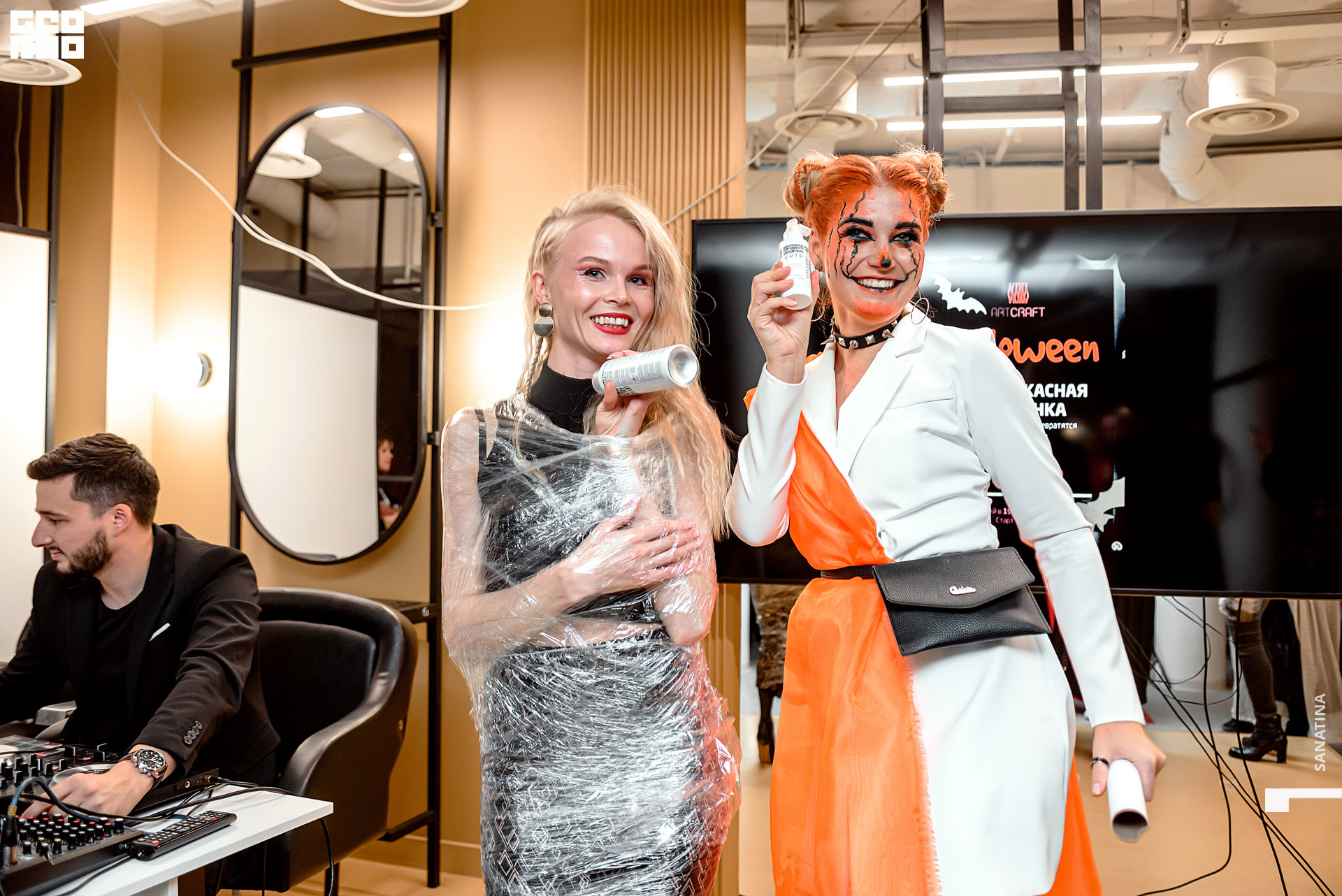 0095_2020-10-31_20-57-39 - Sanatina.jpg