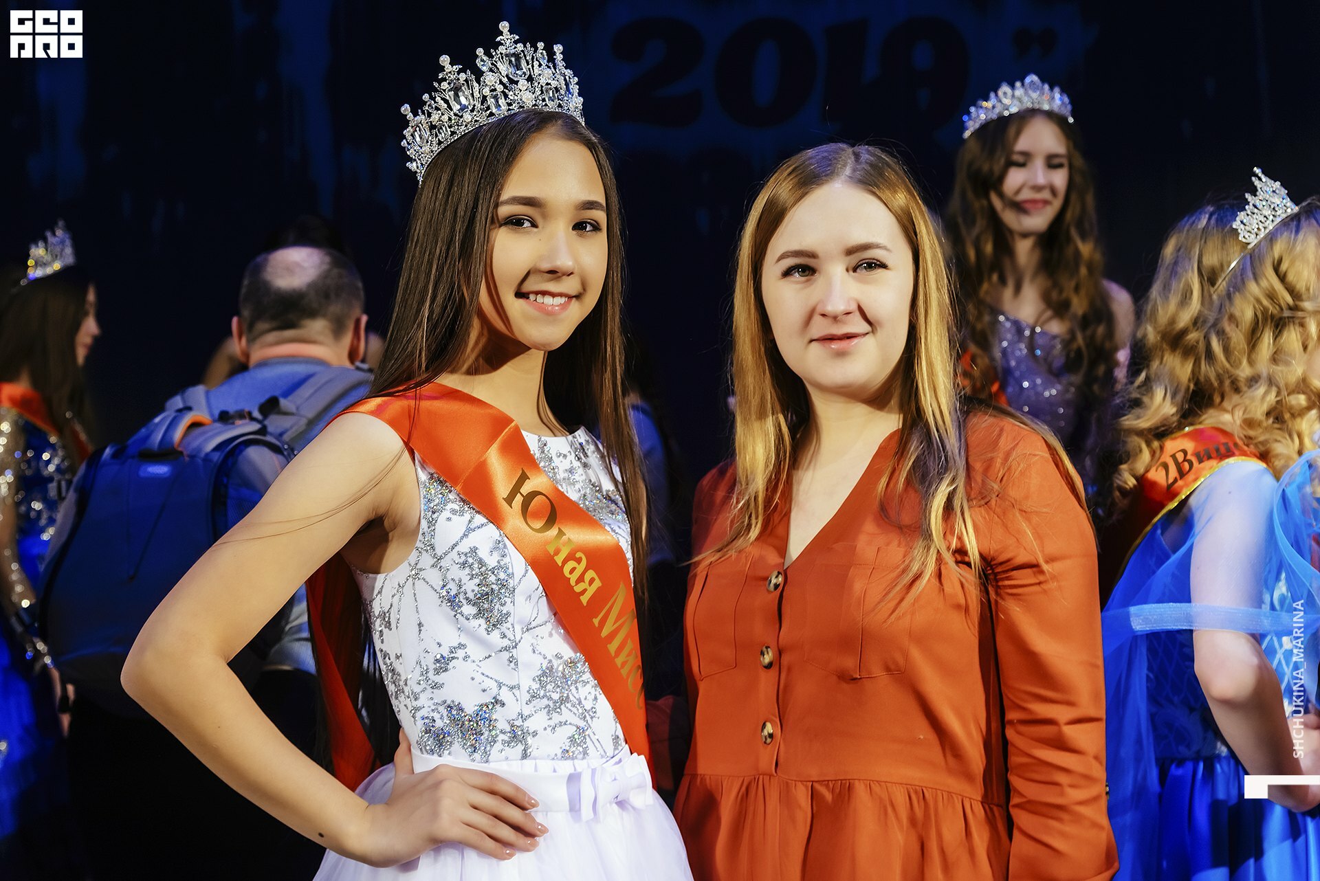 24.11.2019 дк химик-348.jpg