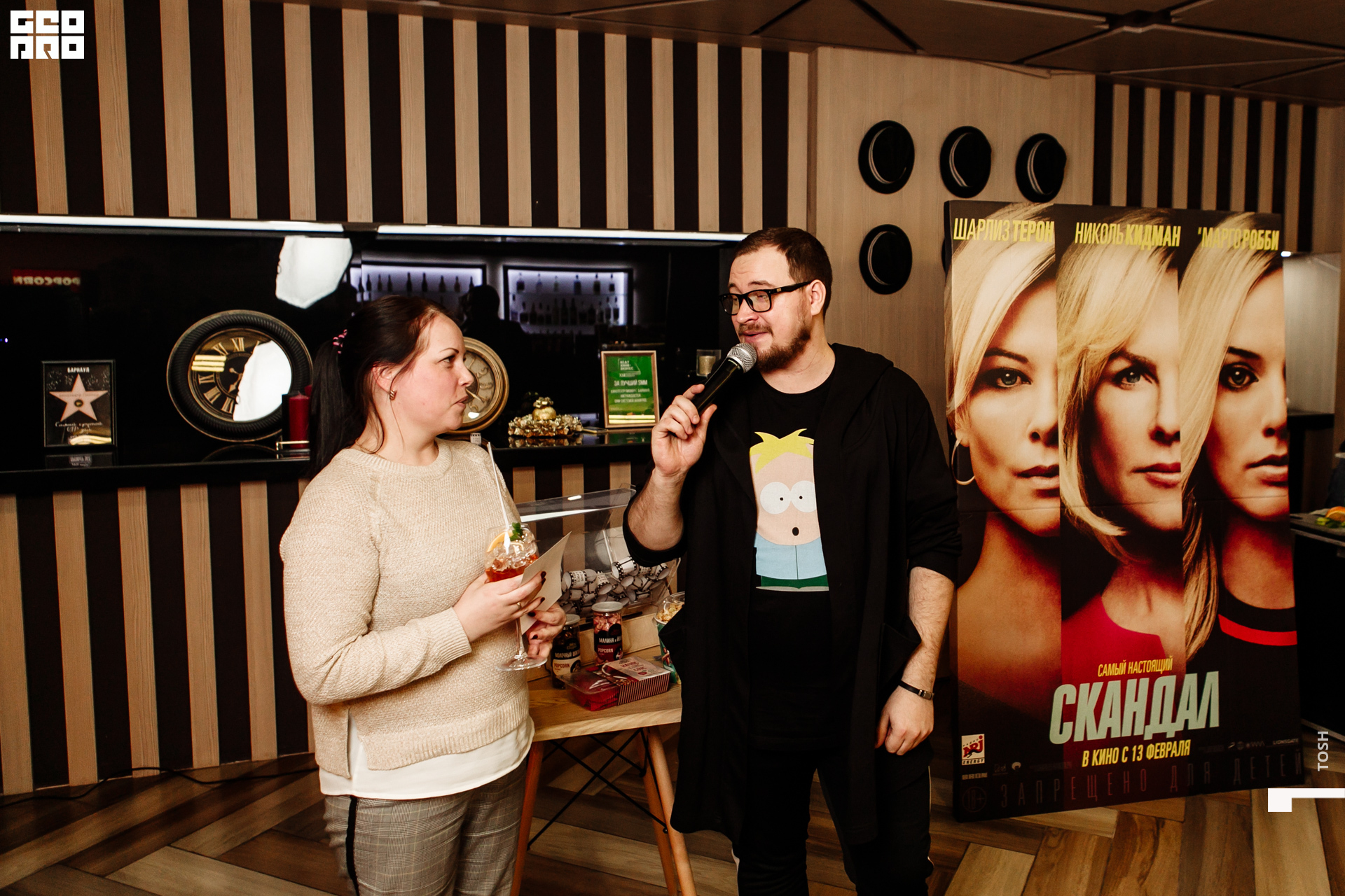 фото (36 из 81).jpg