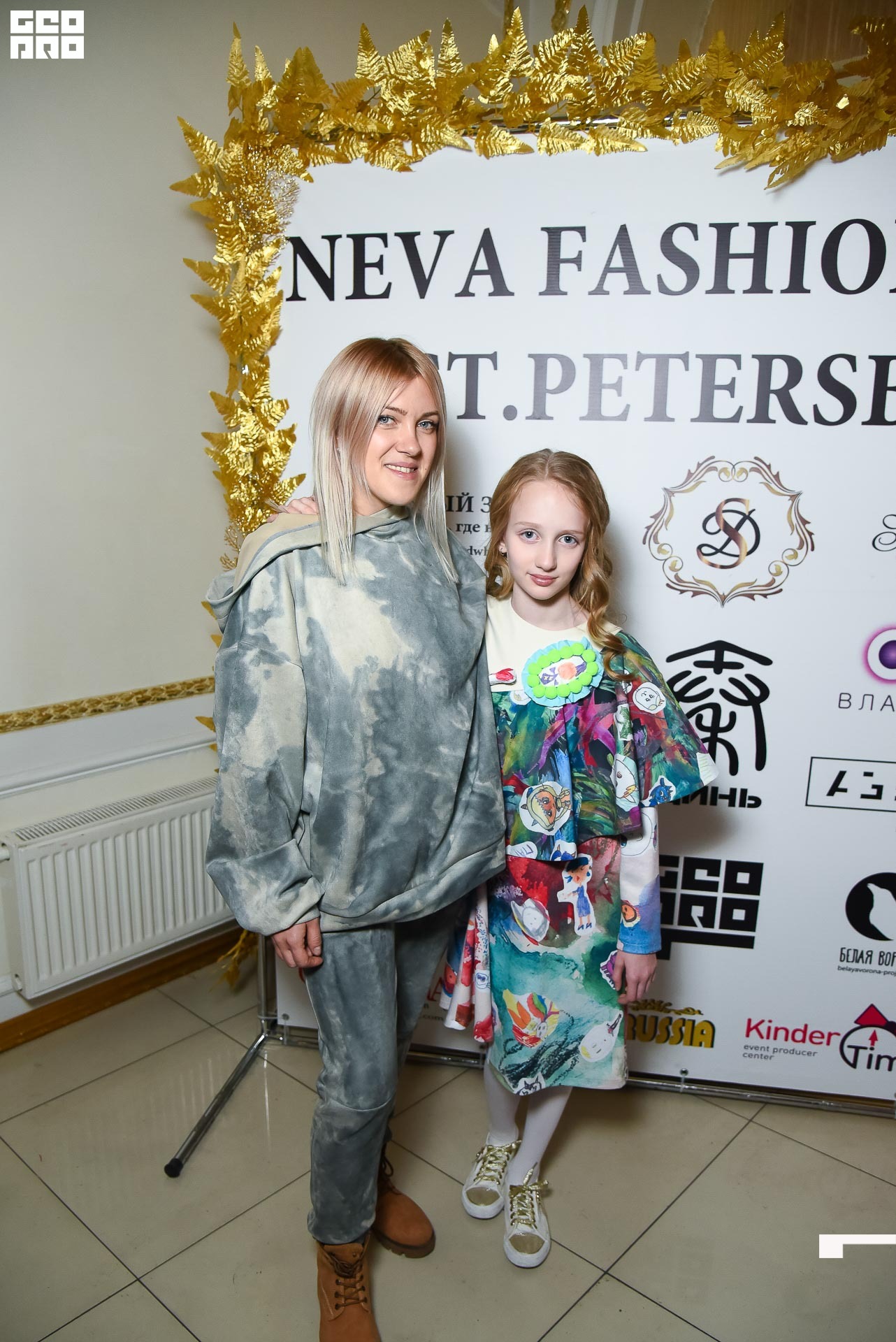 23.11.19_Neva Fashion Week Day 1_1384.JPG