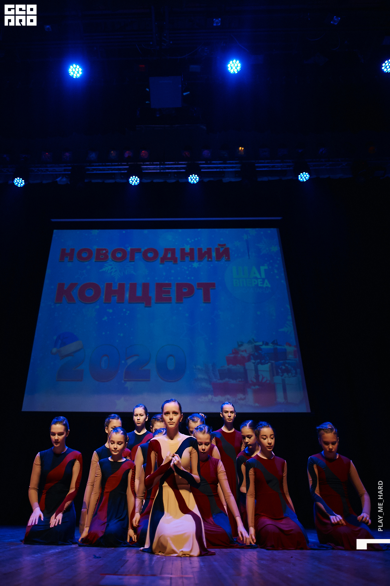 Шаг вперед 040.jpg