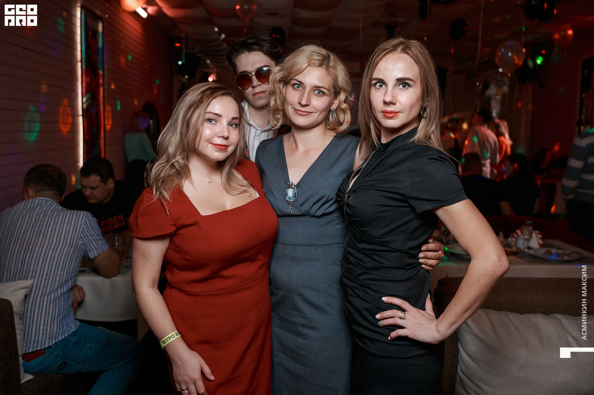10 лет Ретро клубу 33 1/3 ! 12