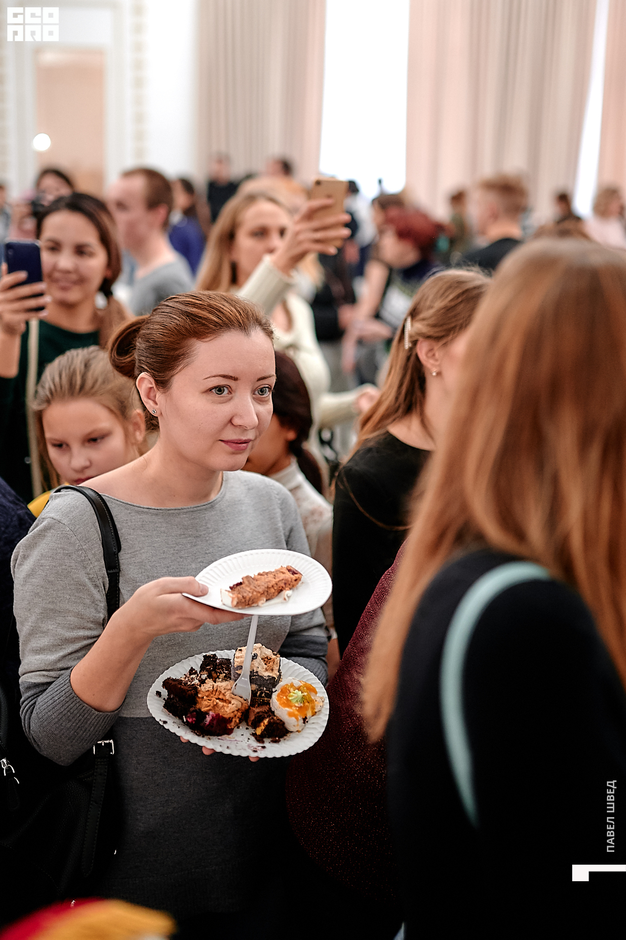 2019-11-24 13-10-00_SHVED_0244.jpg