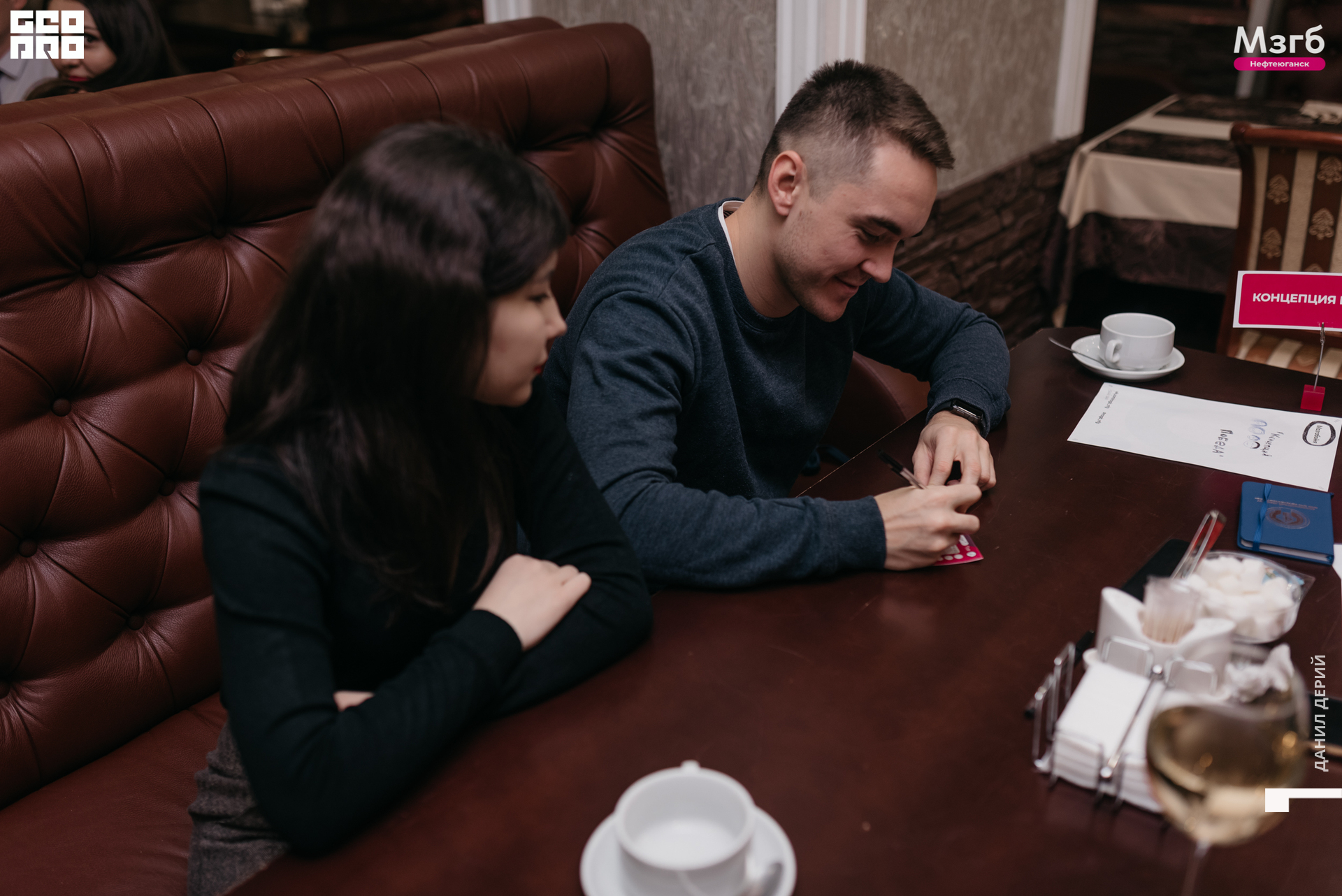 Deriyphoto (13 of 93).jpg