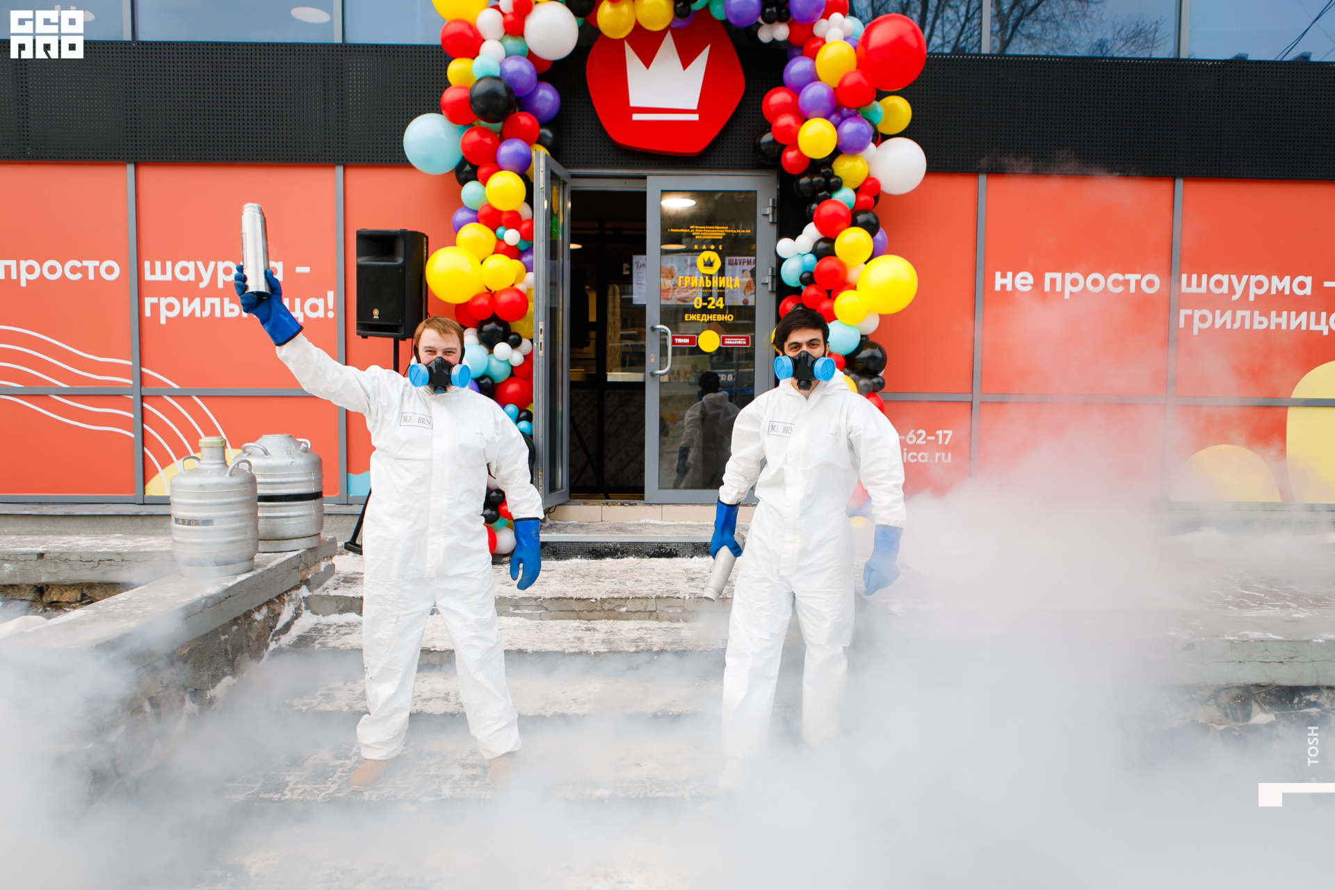 фото (187 из 193).jpg