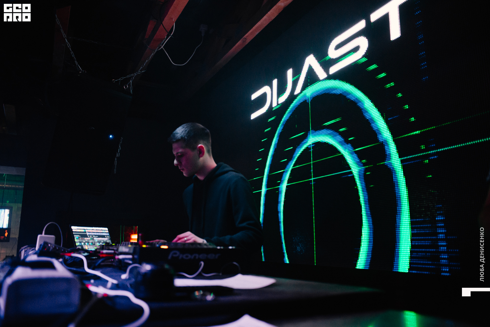 2019-10-19 00-30-00_Denisenko_0022.jpg