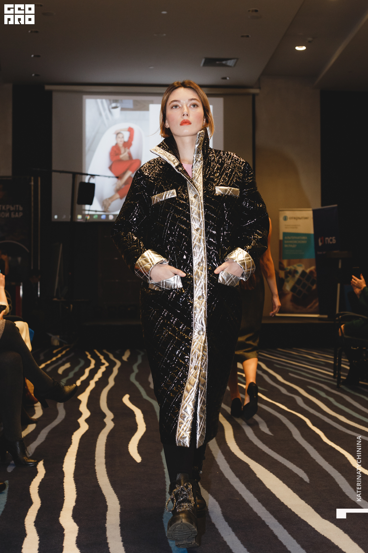 2019-10-25 14-00-00_Tychinina_0052.jpg