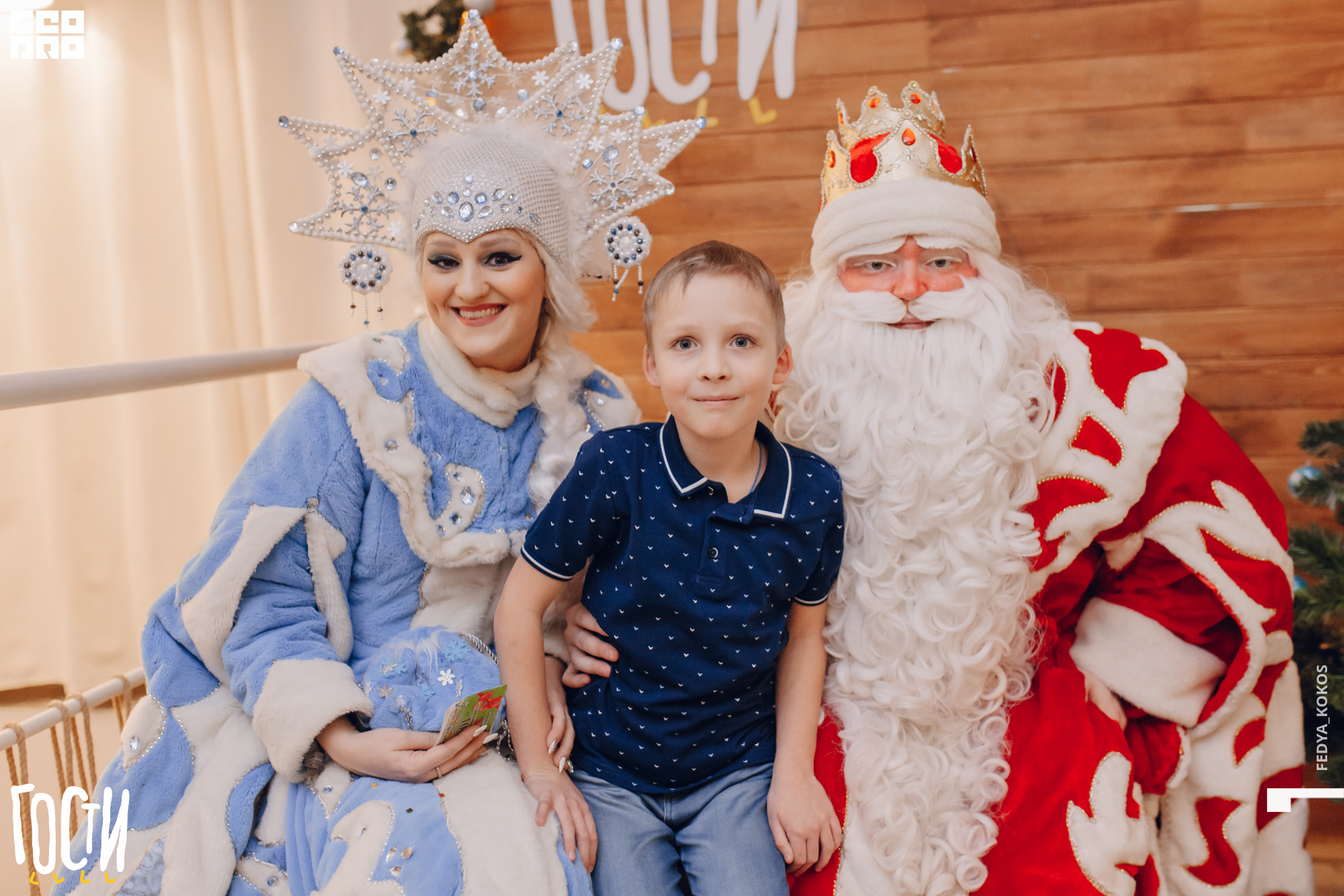 19-12-21 17-28-20.jpg