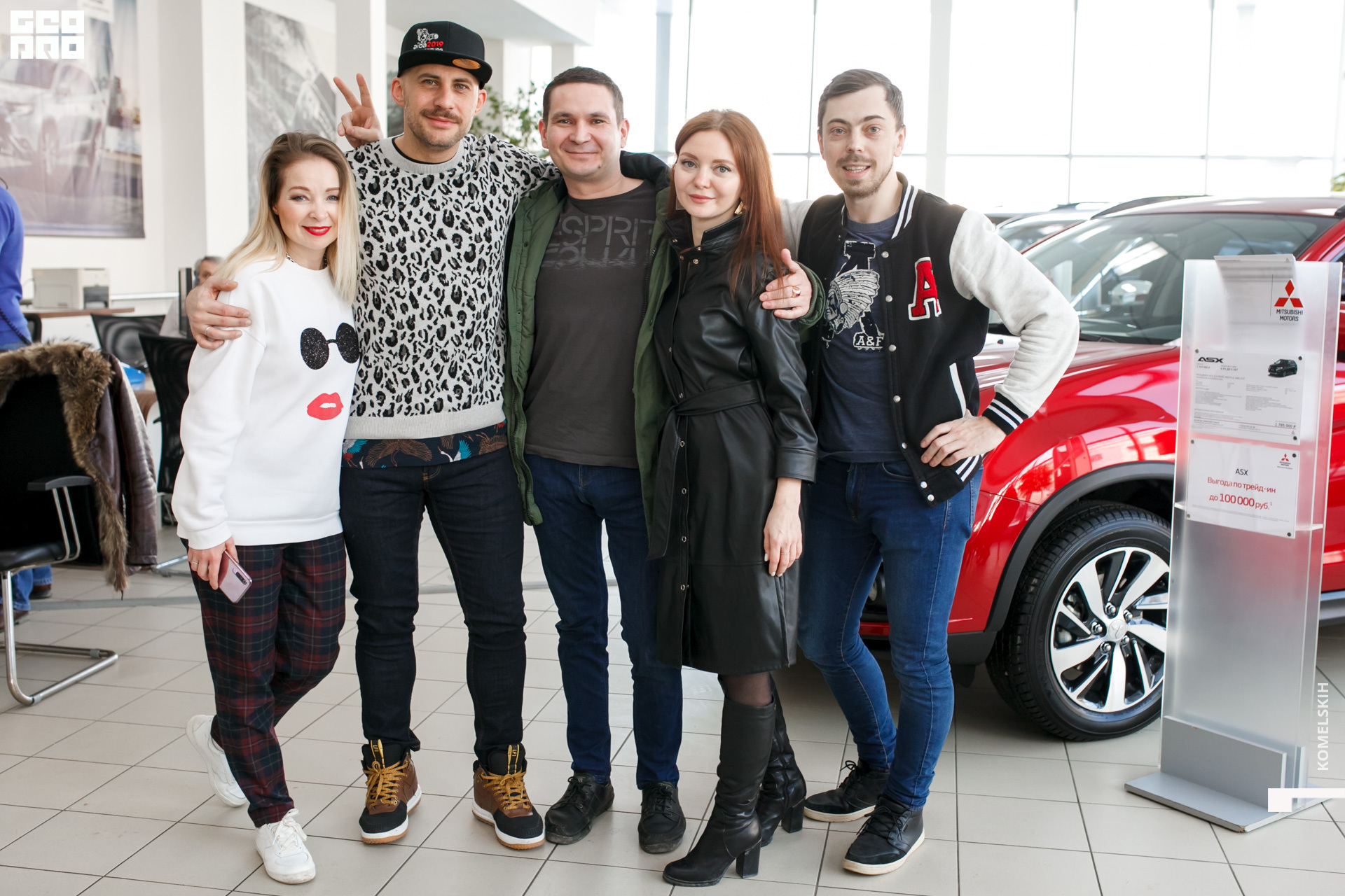 036 -_2020_02_14-10-33-54 - Komelskih.JPG