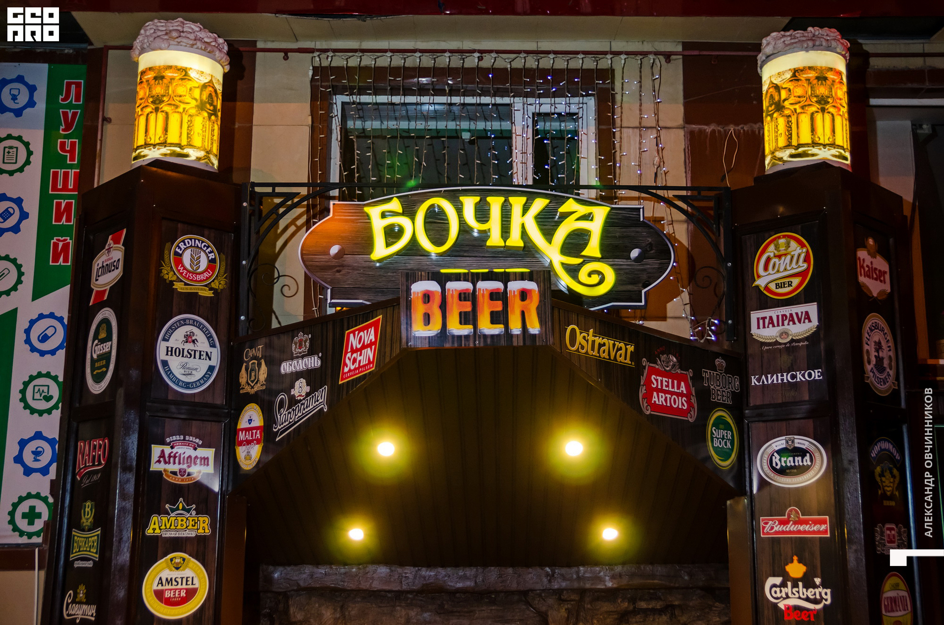 Фото 001 копия.jpg