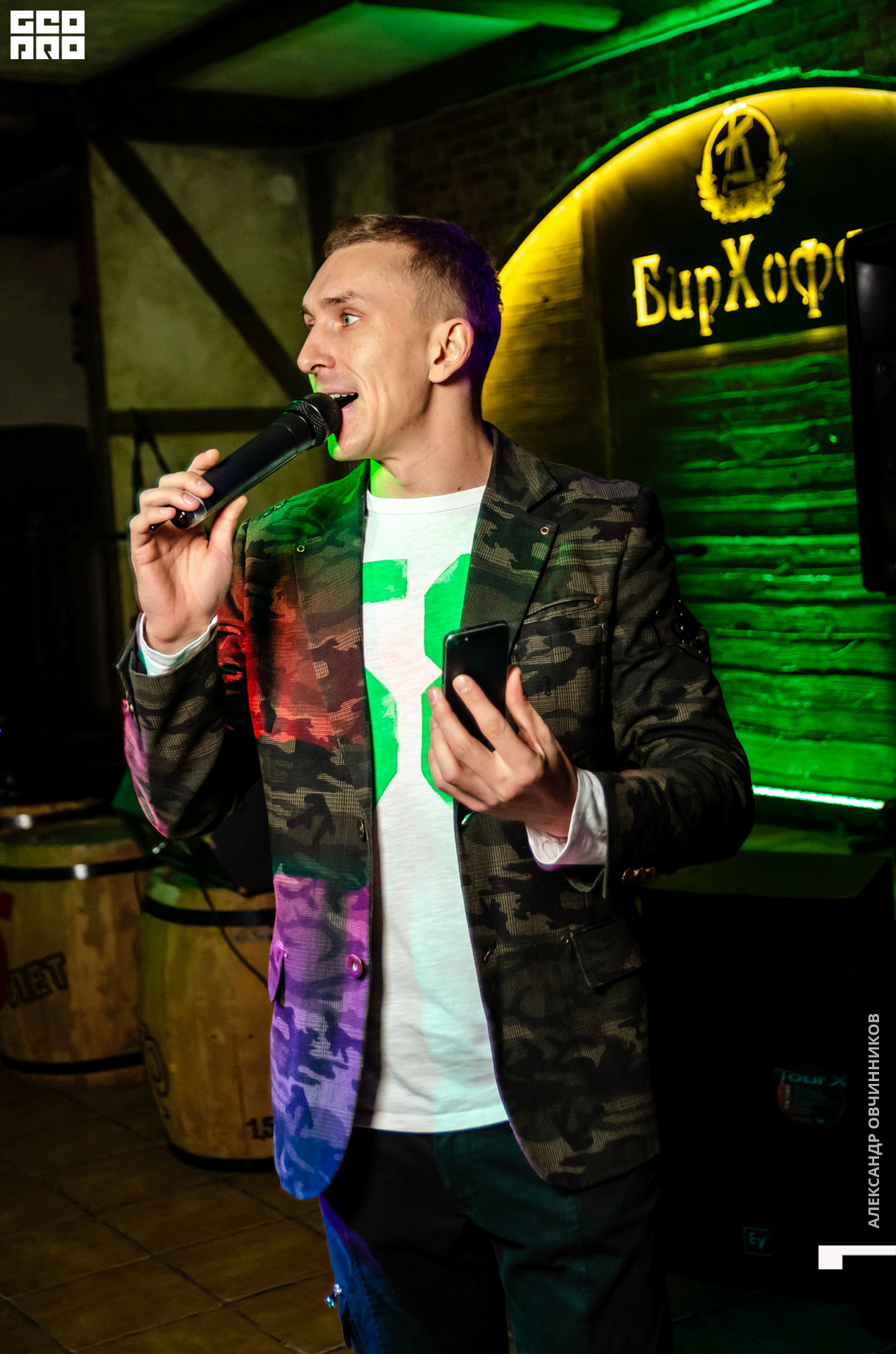 Фото 059 копия.jpg