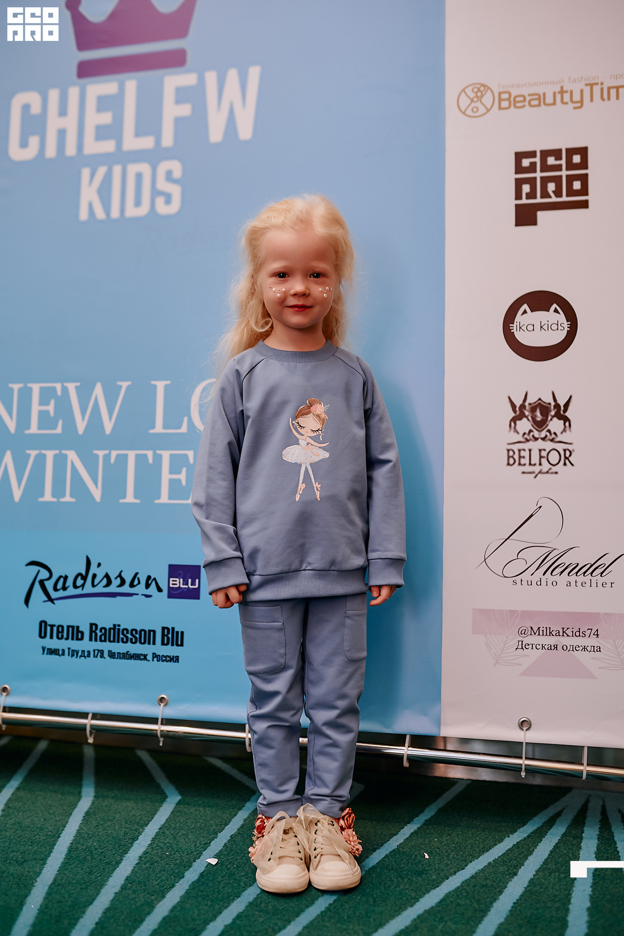 2019-12-15 17-00-00_Shved_Вокс_0157.jpg