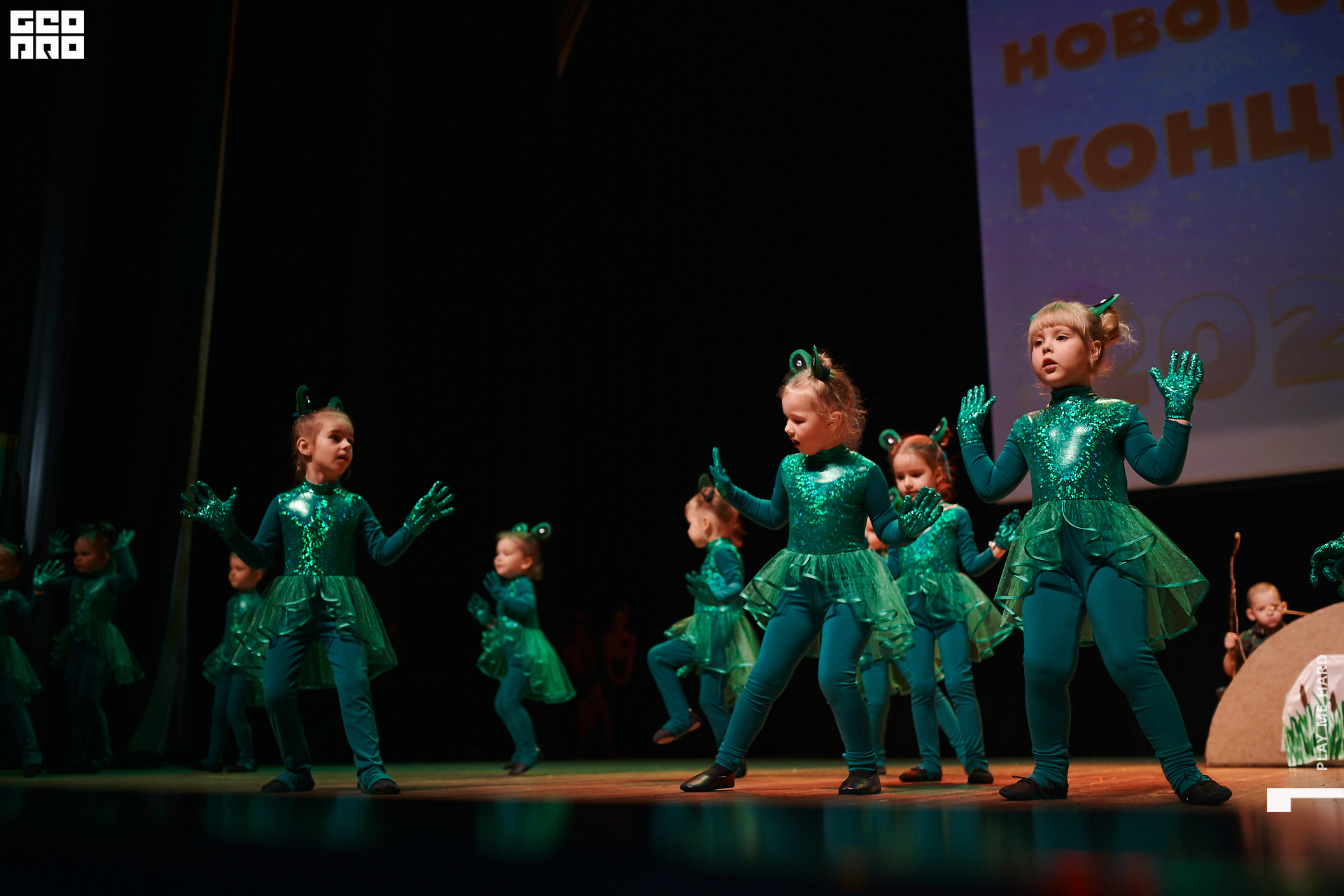 Шаг вперед 091.jpg