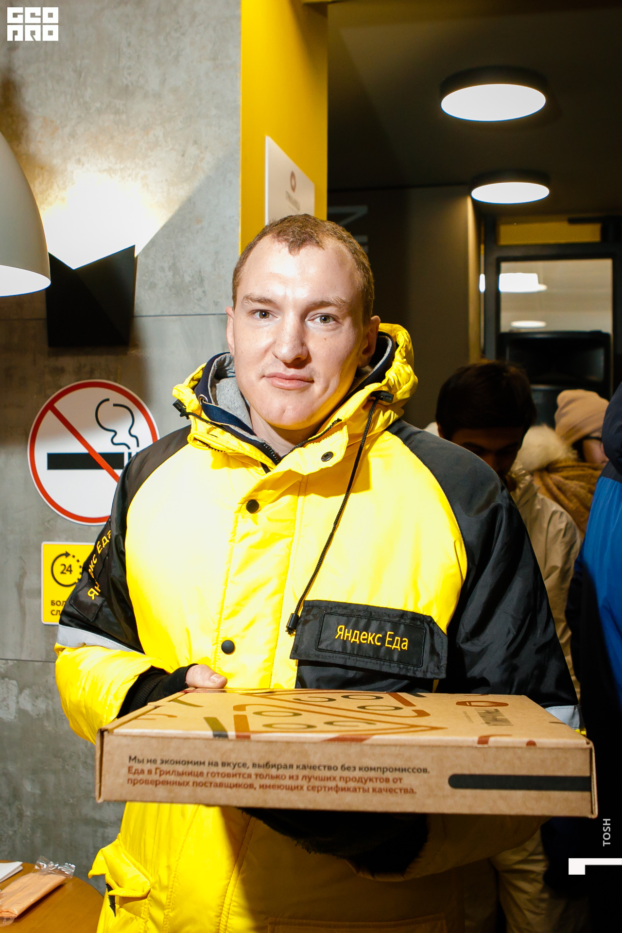 фото (173 из 193).jpg