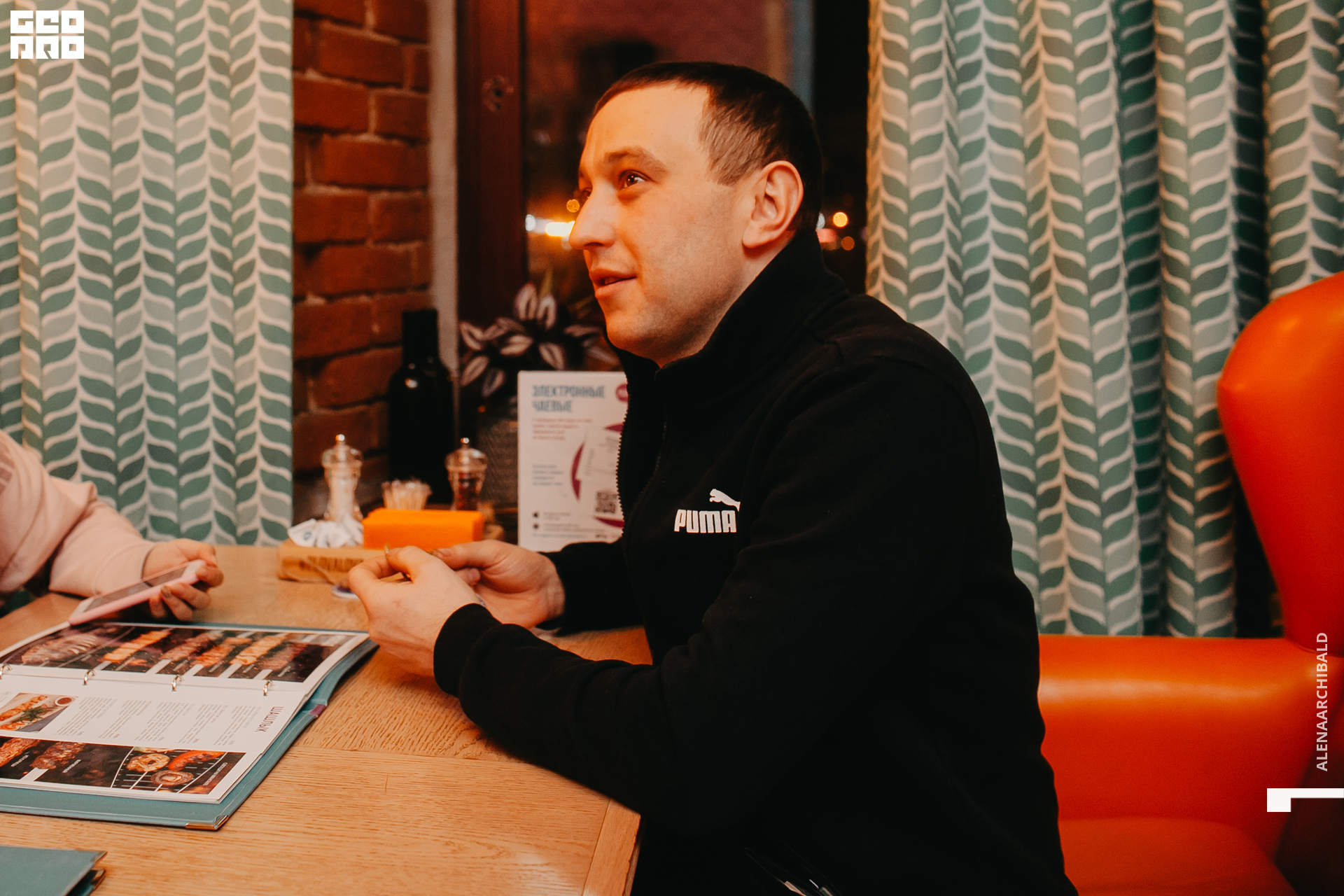 2019-11-29 20-00-26_alenaarchibald_0018.jpg