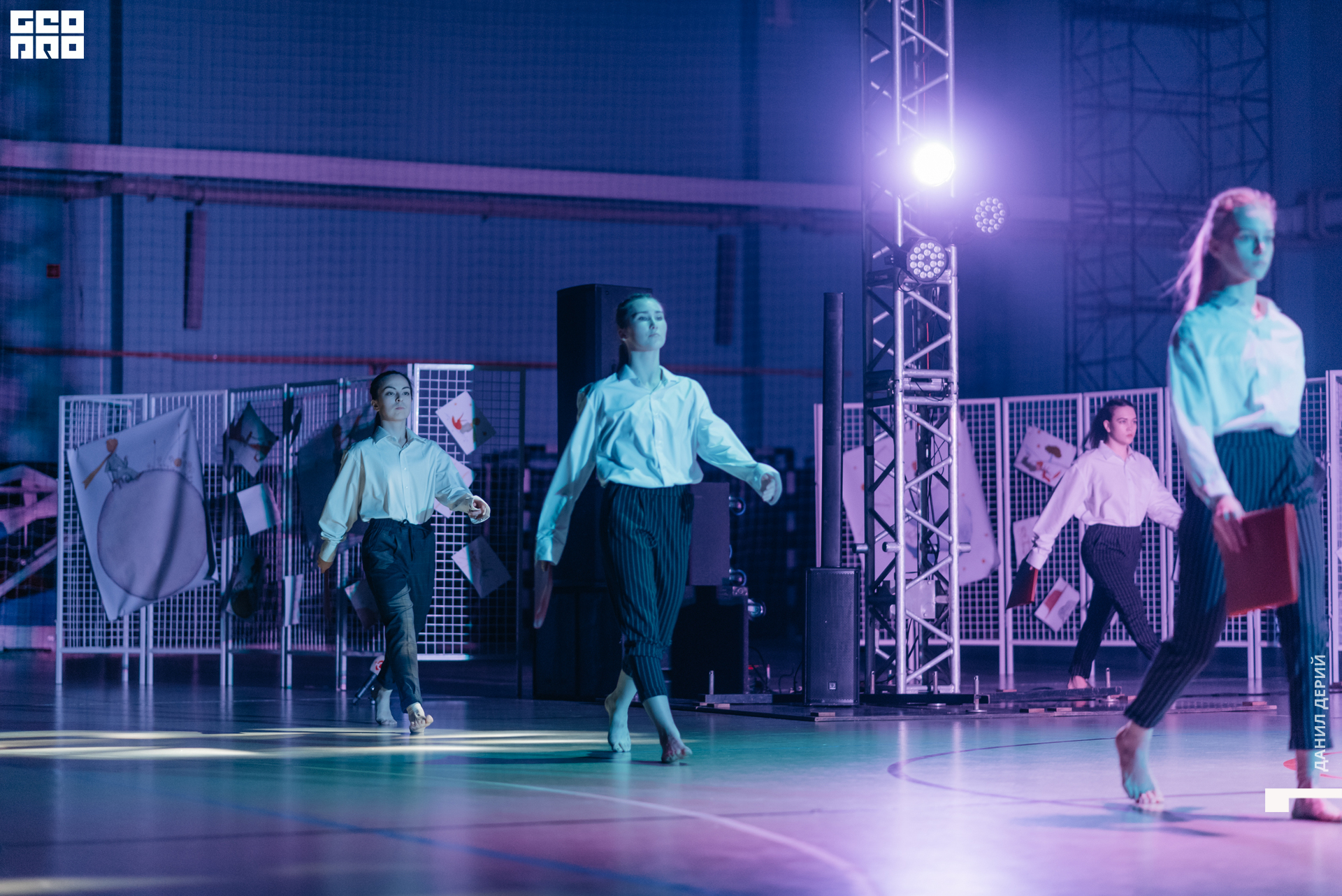 Deriyphoto (162 of 243).jpg