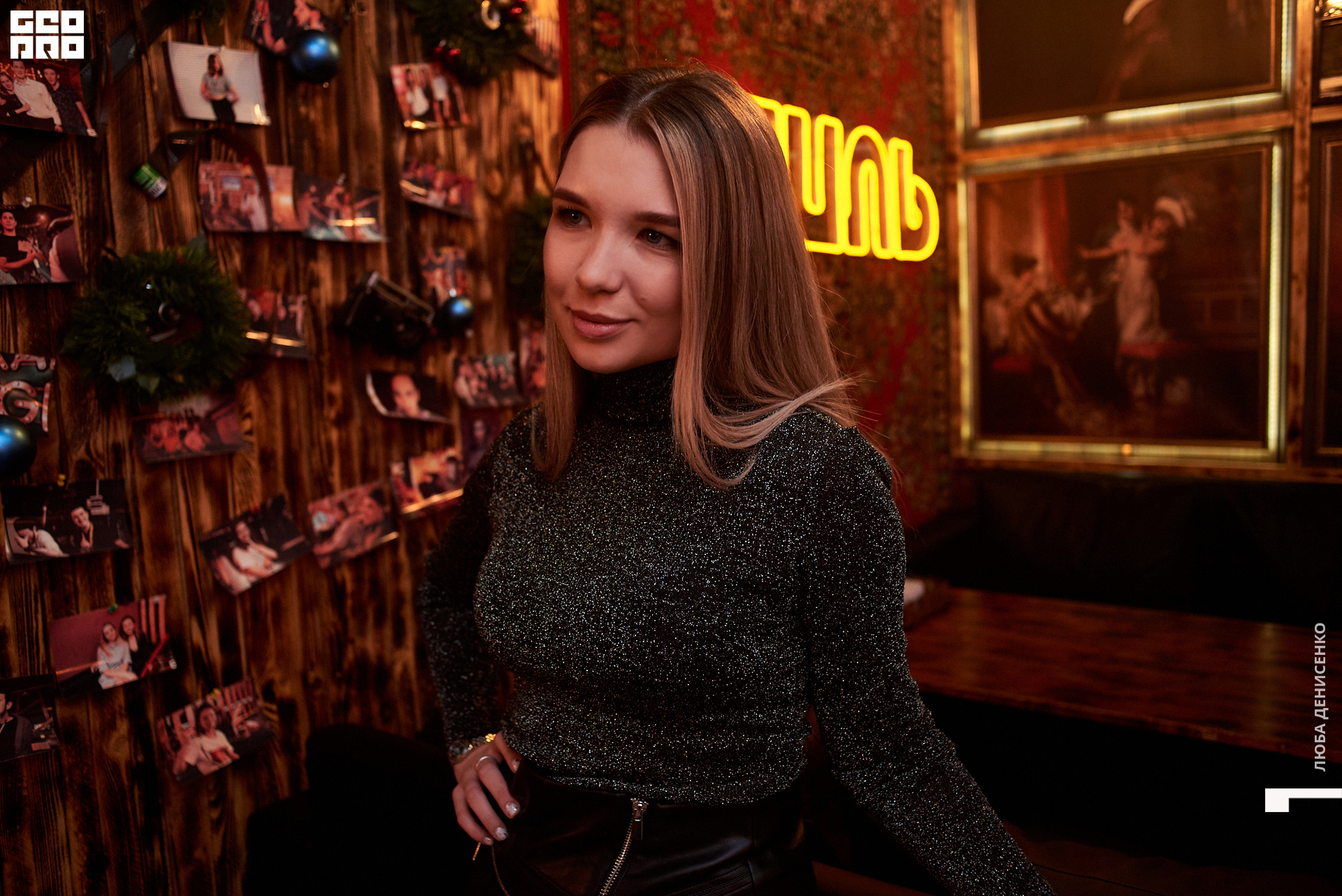 2019-12-28 20-00-00_Denisenko_0056.jpg